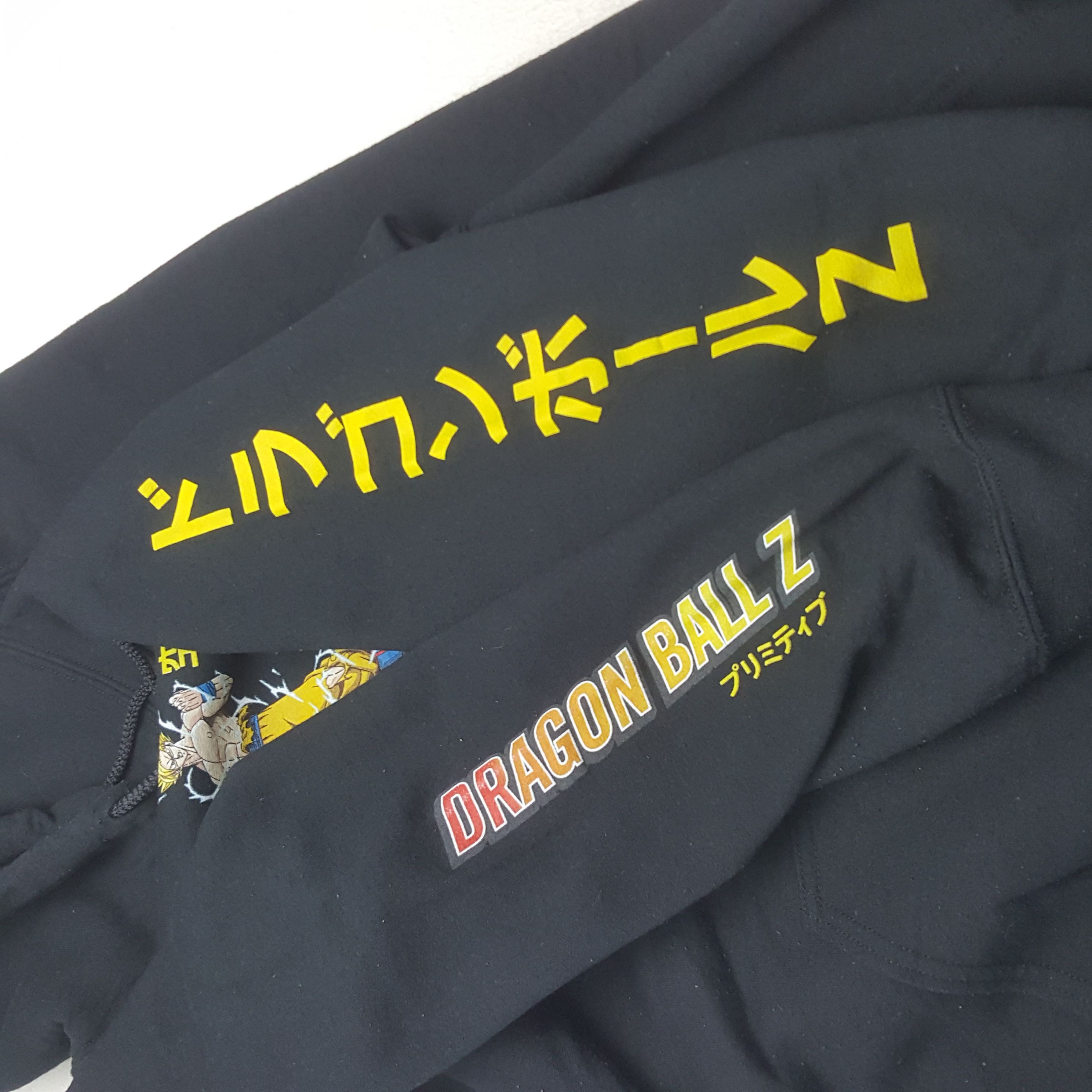 Japanese Brand Vintage Primitive x Dragon Ball Z Sweatshirt Hoodies Size US XL / EU 56 / 4 - 7 Thumbnail