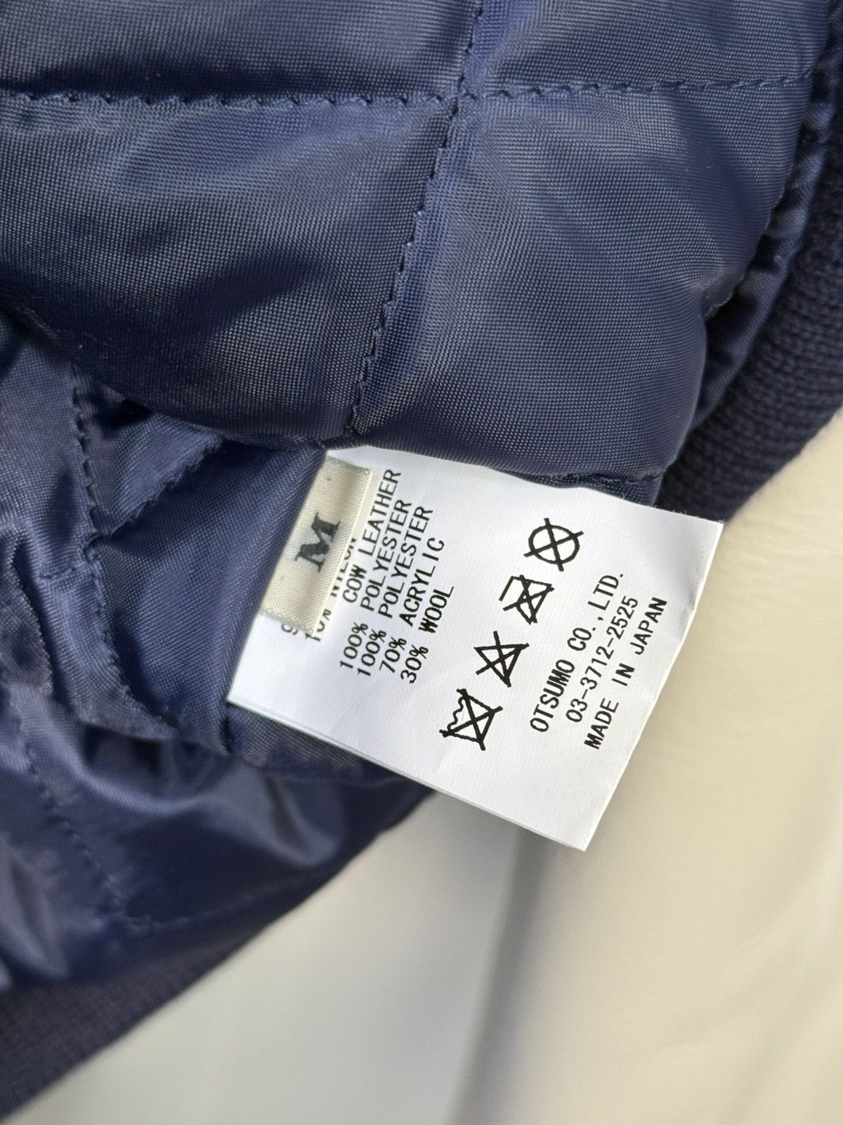 Human Made × Kaws Kaws x Human Made “Kaws Made” Varsity Jacket Size US M / EU 48-50 / 2 - 8 Thumbnail