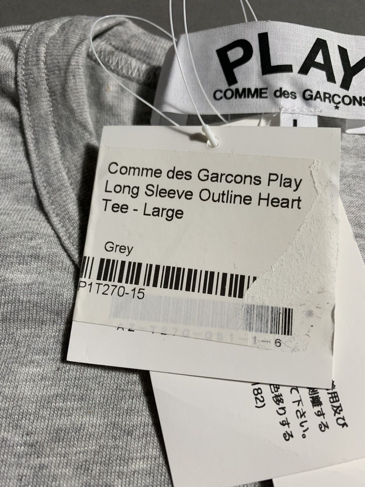 Comme des Garcons Comme des Garçons Men‘s Shirt Large BNWT Size US L / EU 52-54 / 3 - 3 Thumbnail