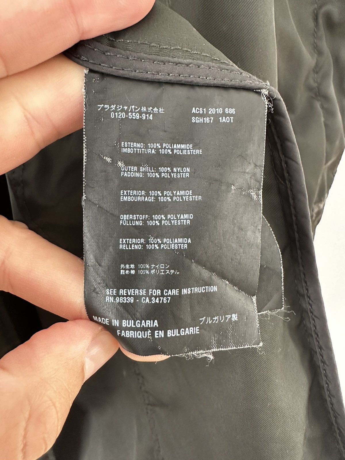 Prada Prada Black Tab Dark Green Jacket with Lining Size US L / EU 52-54 / 3 - 9 Thumbnail
