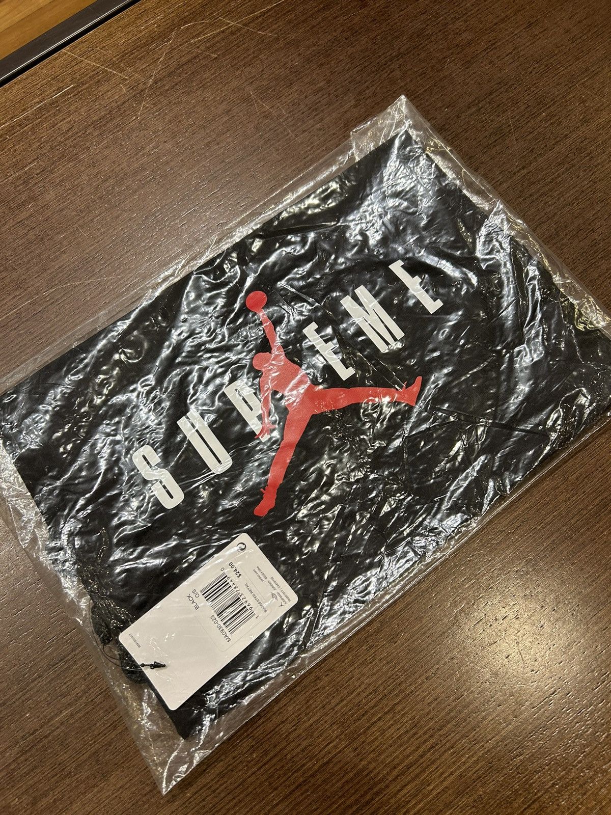 Jordan Brand × Supreme Supreme Jordan Drawstring Size ONE SIZE - 2 Thumbnail