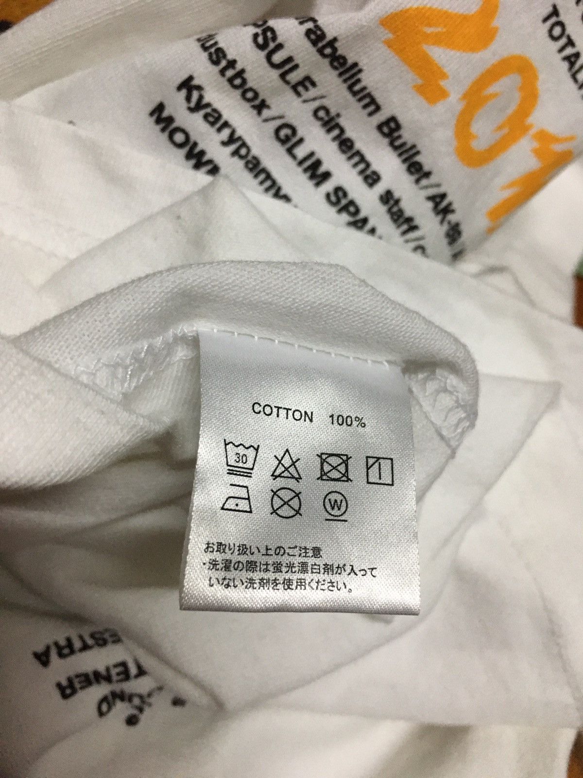 Band Tees × Japanese Brand Rockin’on Japan Band Size US M / EU 48-50 / 2 - 7 Thumbnail
