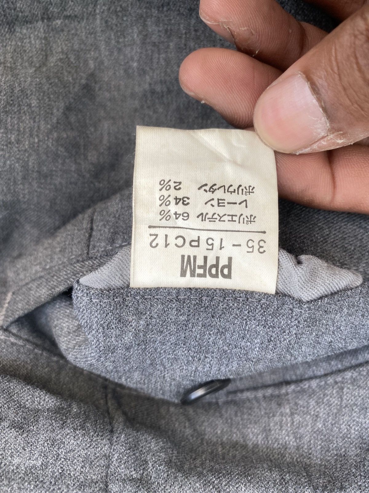 PPFM Rare Vintage PPFM Pants | Japanese Designer Workwear |UNISEX Size US 30 / EU 46 - 8 Thumbnail