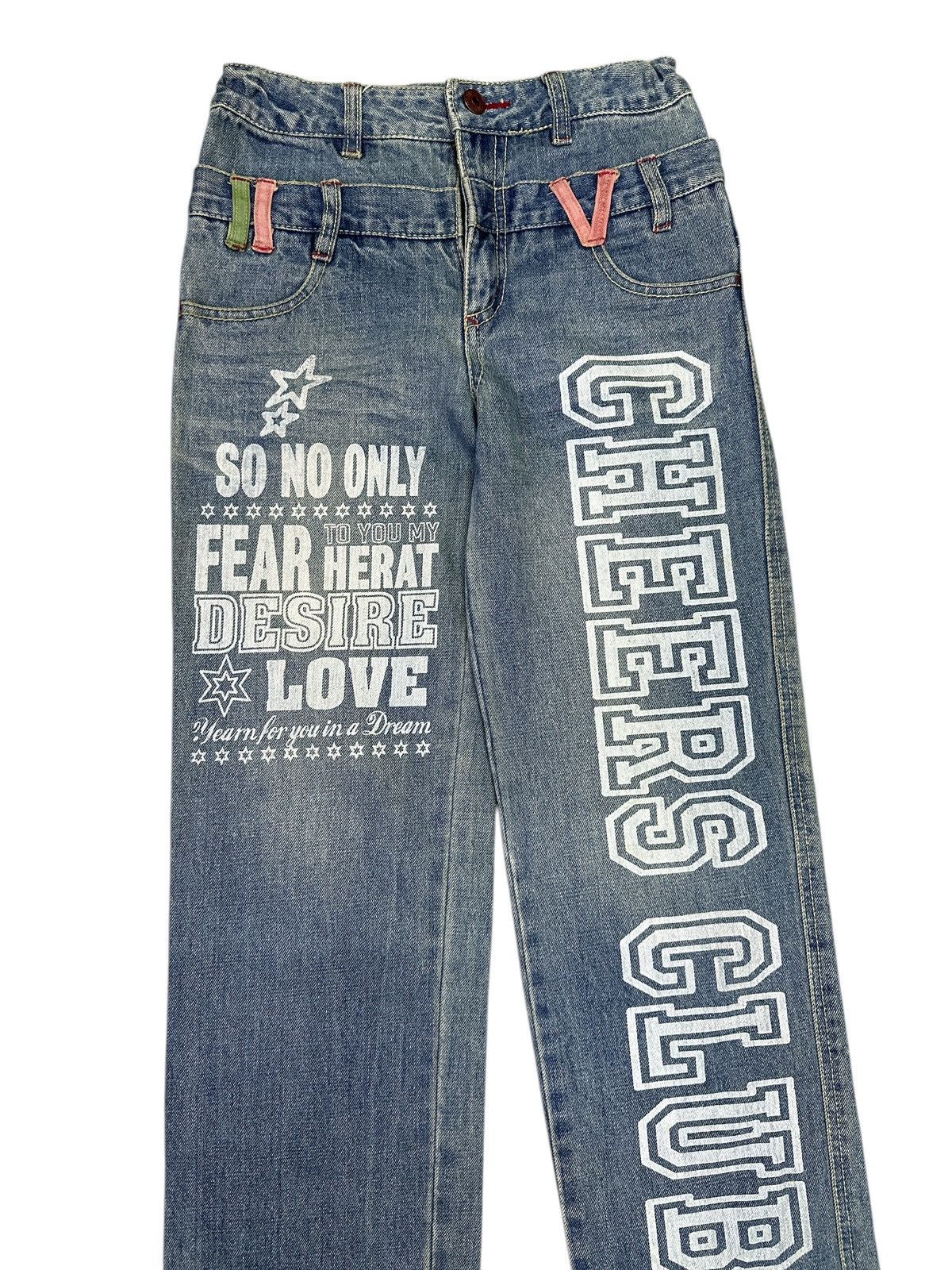 Other Double Waist Patchwork Desire Love Letter Style 💥 Size US 28 / EU 44 - 4 Thumbnail