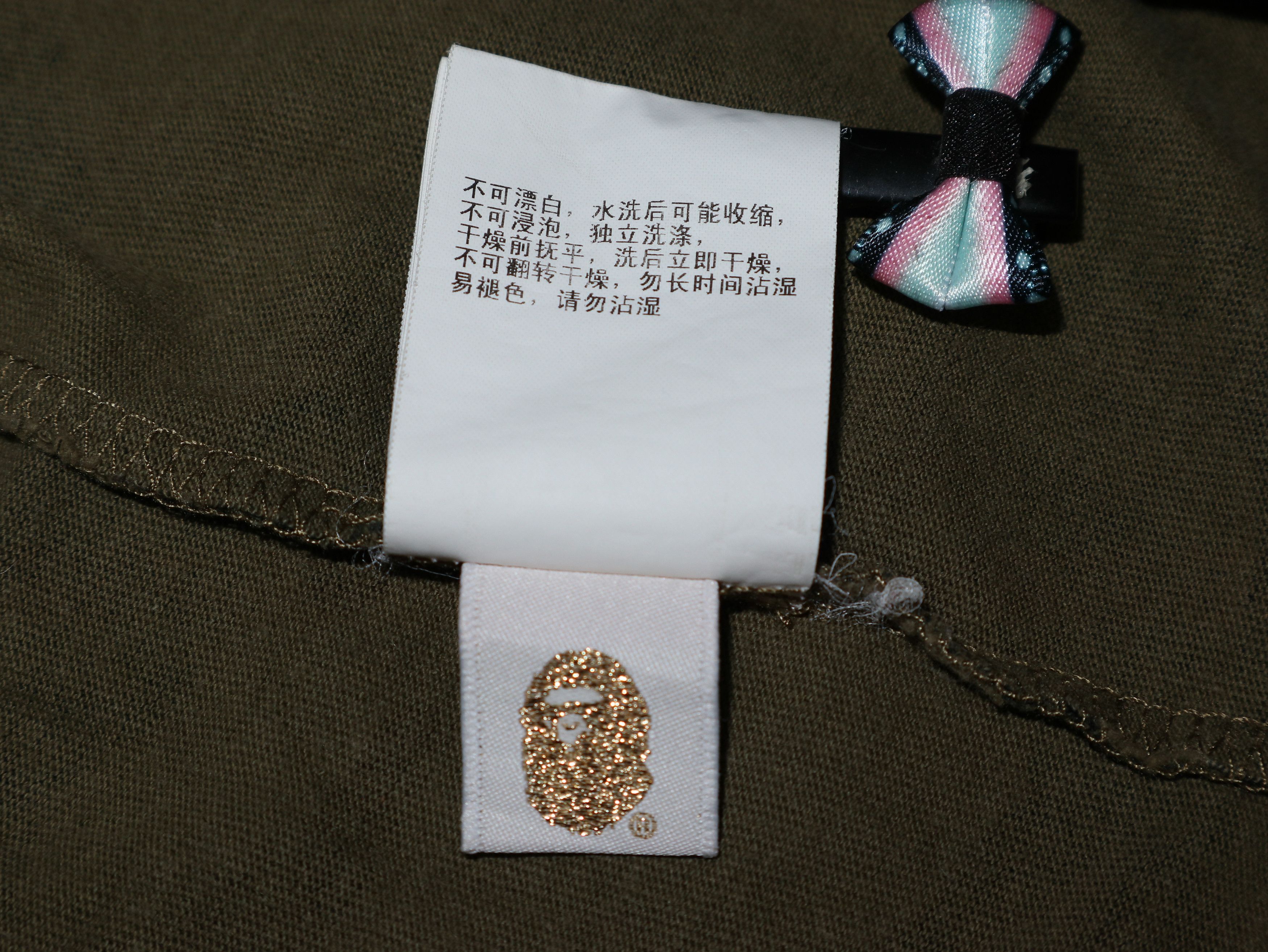 Bape × Champion Bape x Champion 1st Camo College Tee Size US M / EU 48-50 / 2 - 11 Thumbnail