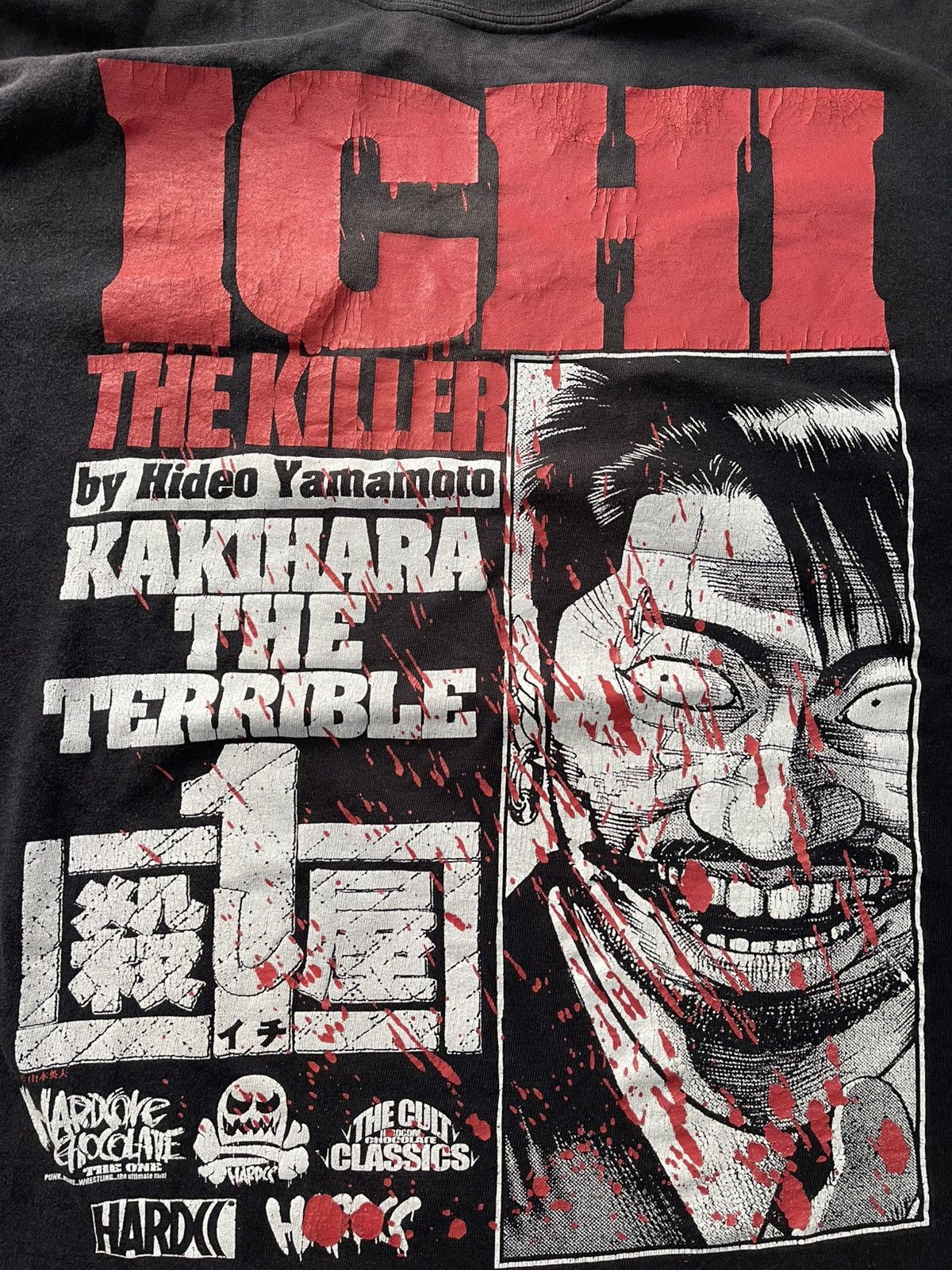 Japanese Brand VINTAGE ICHI THE KILLER BY HIDEO YAMAMOTO TEE VERY RARE Size US XL / EU 56 / 4 - 3 Thumbnail