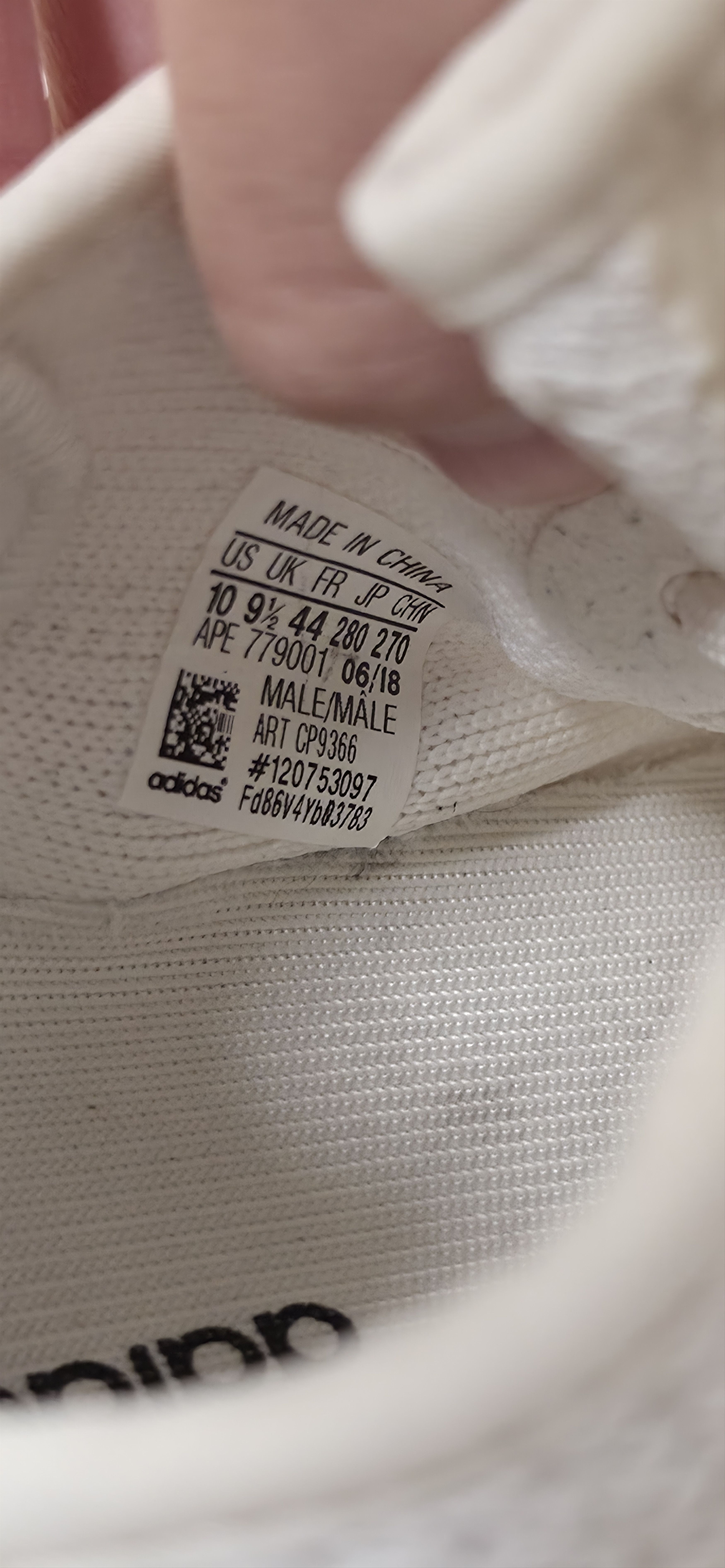 Adidas Adidas yeezy 350 cream white Size US 11 / EU 44 - 3 Thumbnail