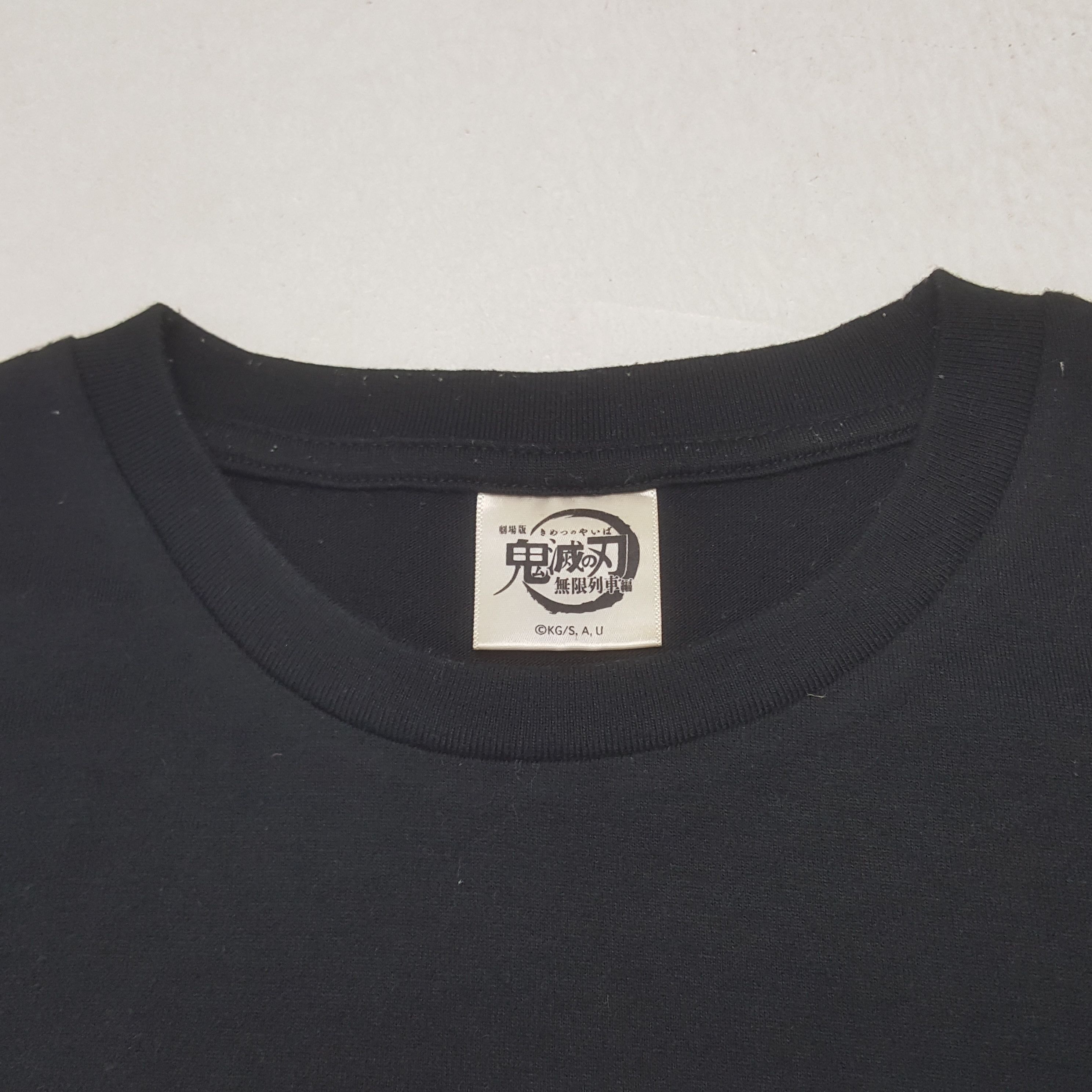 Japanese Brand Vintage Kimetsu No Yaiba Japanese Movie Tshirt Size US M / EU 48-50 / 2 - 4 Thumbnail