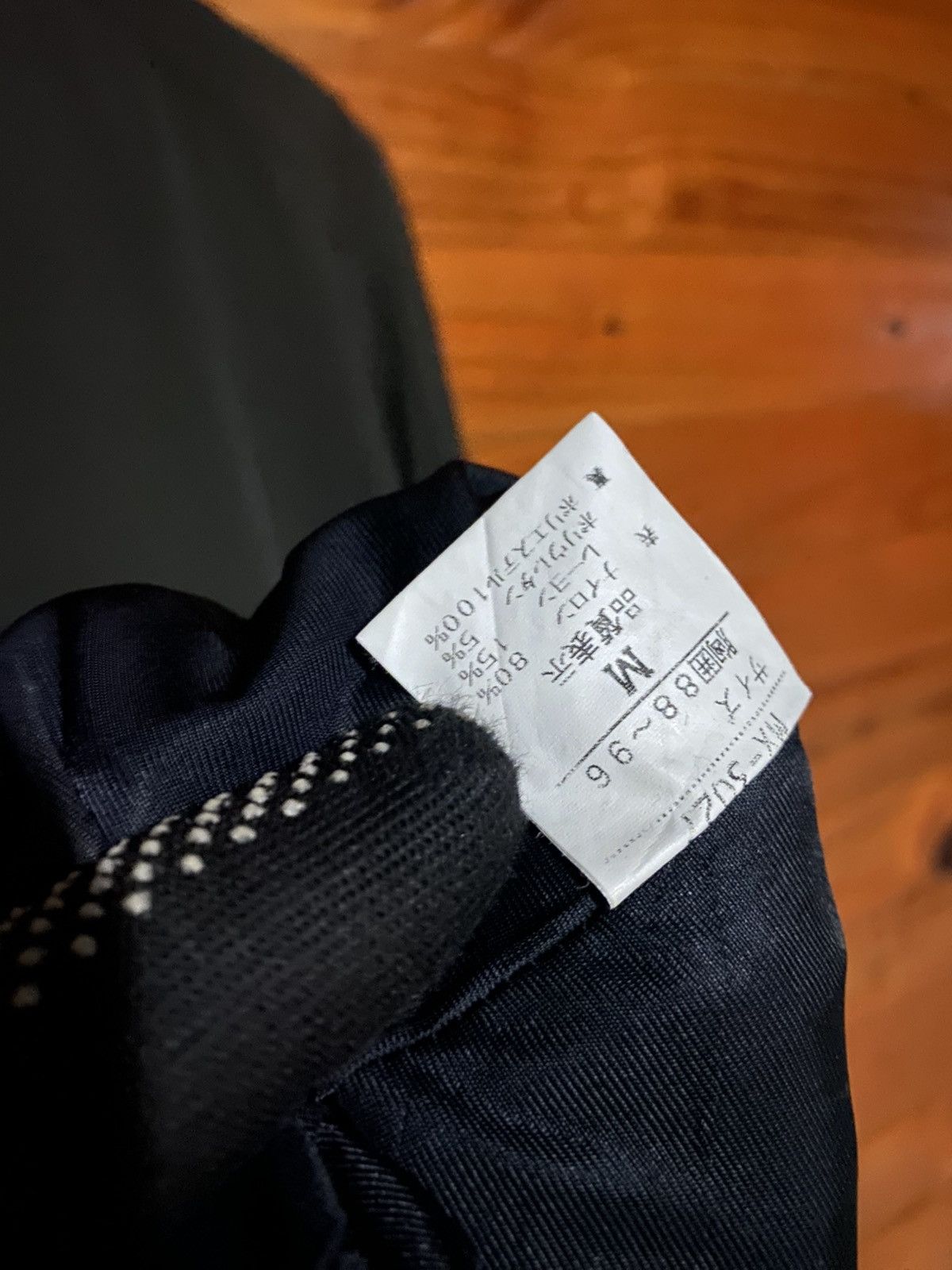 Marithe + Francois Girbaud Vintage Marithé François Girbaud Minimalist Zip Jacket Dark Size US L / EU 52-54 / 3 - 9 Thumbnail