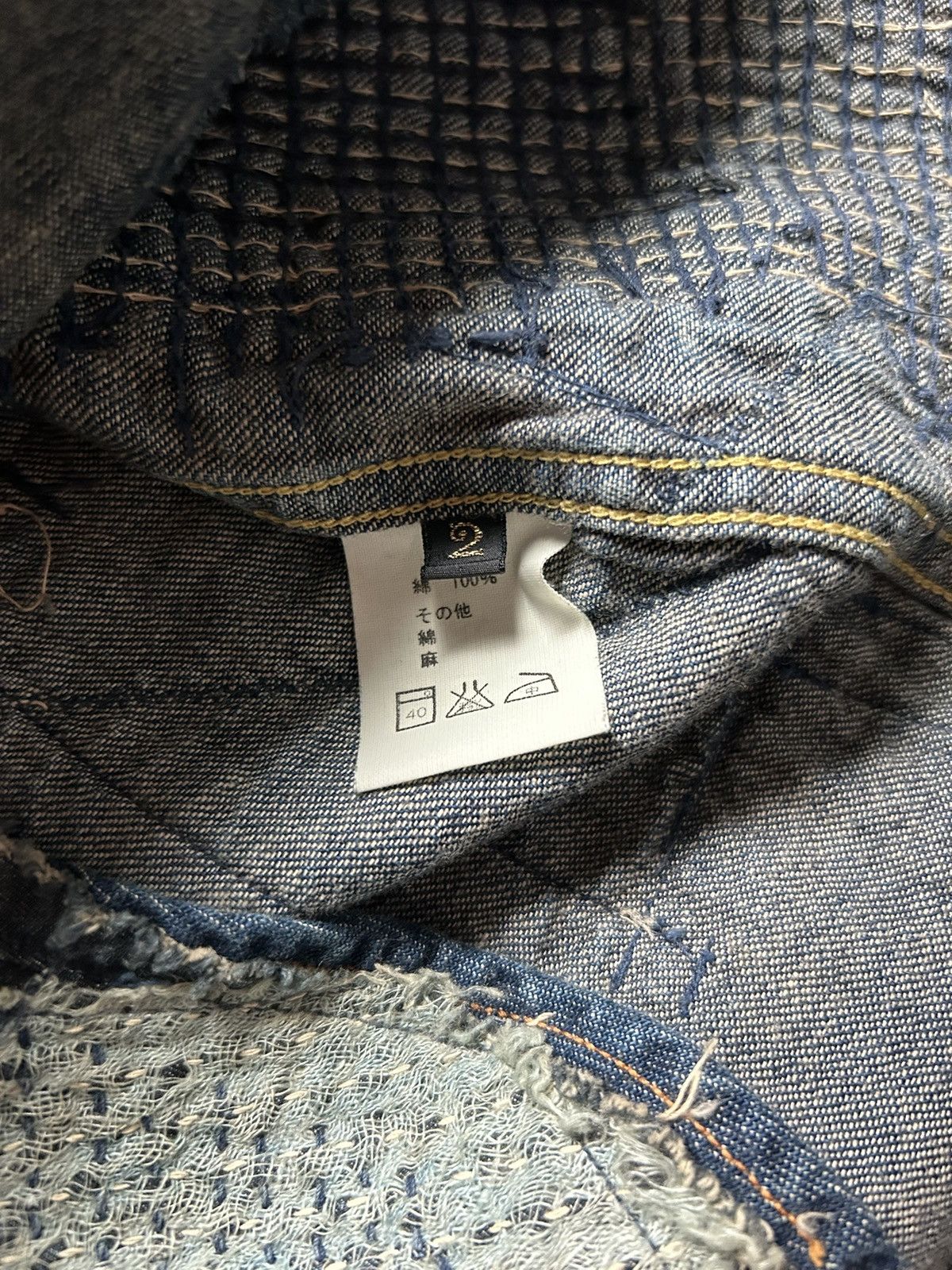 Kapital × Kapital Kountry Kapital boro patchwork western shirt kountry Size US M / EU 48-50 / 2 - 17 Thumbnail