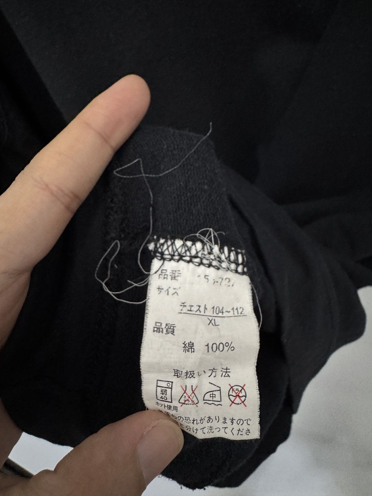 Japanese Brand 🔥 Vintage Japan Body Wave streetwear Sweatshirt - XL Size US L / EU 52-54 / 3 - 8 Thumbnail