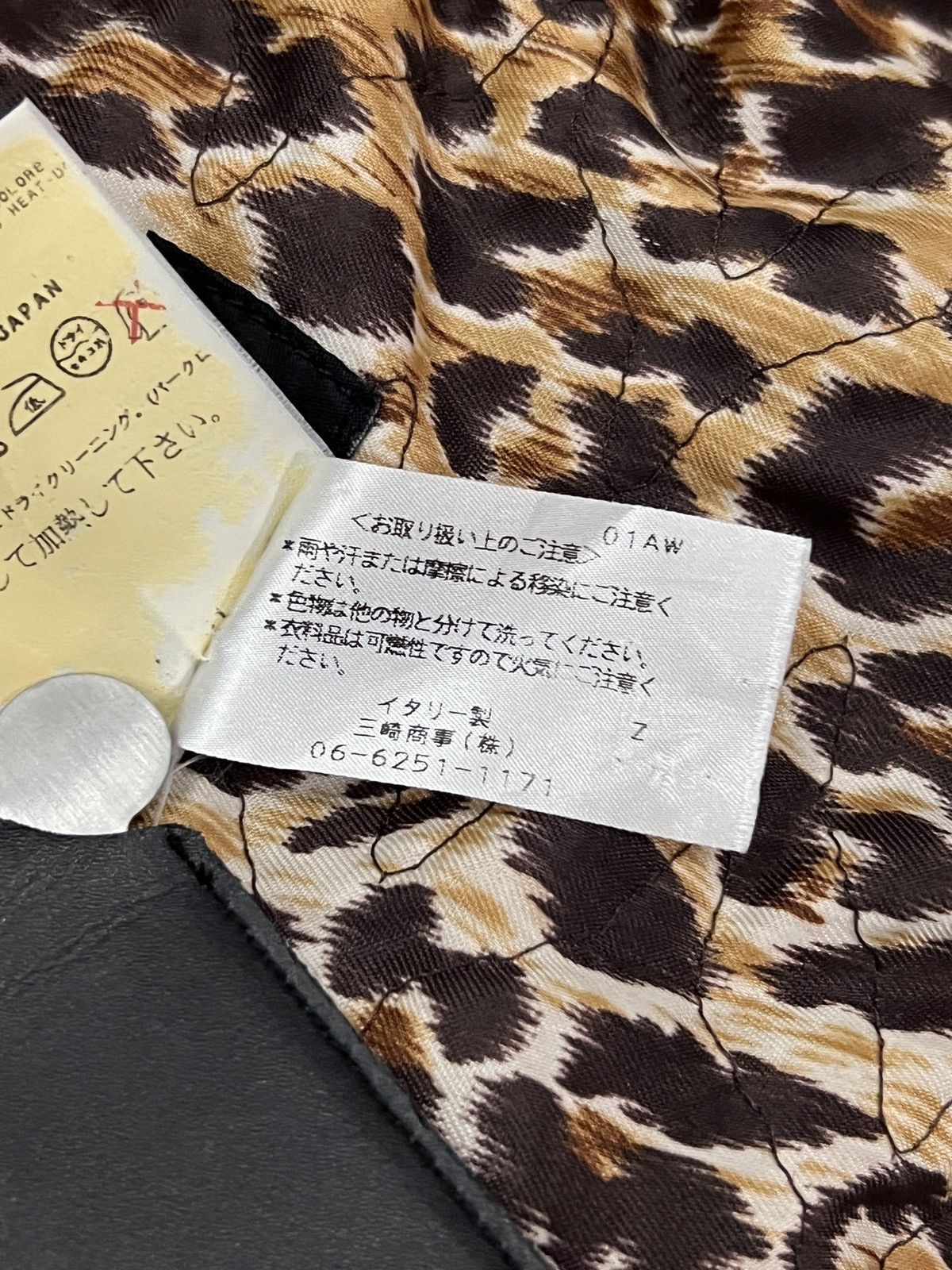 Dolce & Gabbana Dolce & Gabbana D&G 2004 Leopard Lined Denim Jacket Size US XS / EU 42 / 0 - 16 Thumbnail