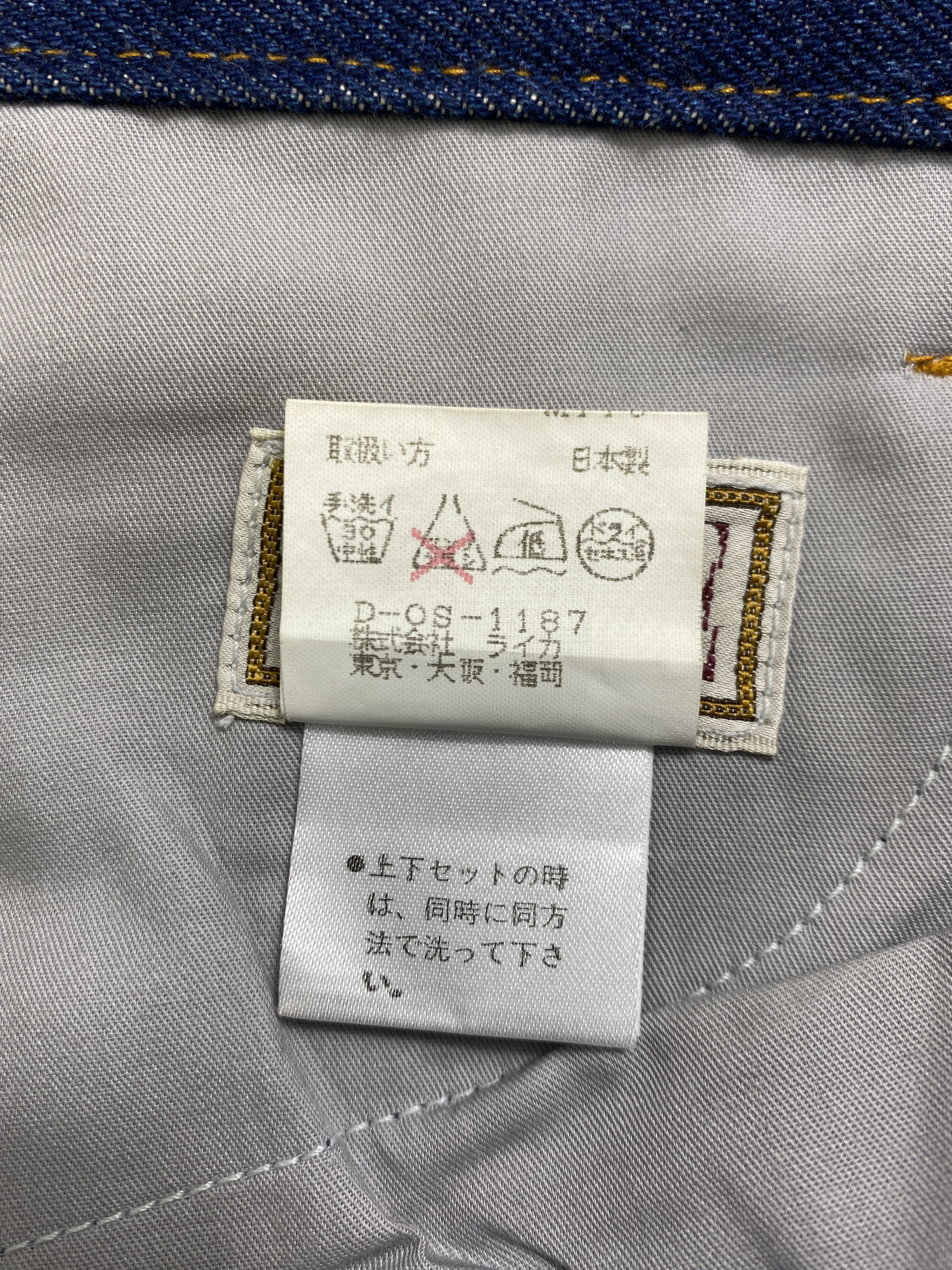 Japanese Brand Vintage Farnese Japanese Brand Denim 34x28.5 -JN010 Size US 34 / EU 50 - 10 Thumbnail