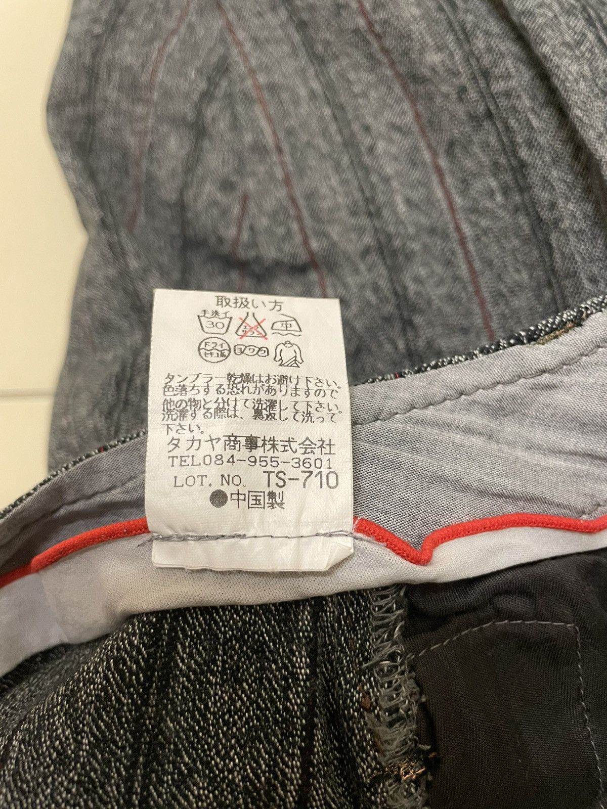 Marithe + Francois Girbaud Marithe Francois Girbaud Capri pants Size 29" - 12 Thumbnail