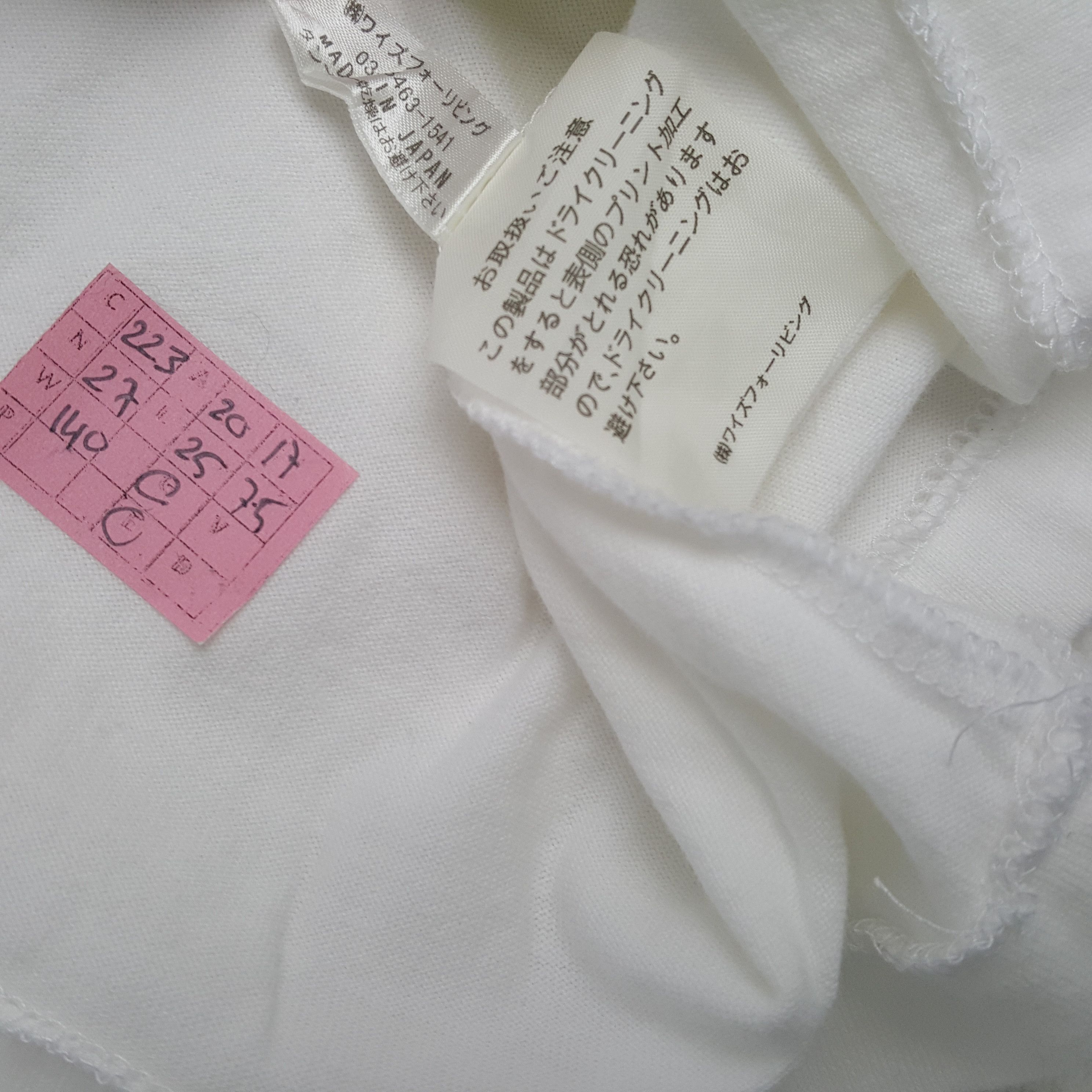 Vintage × Y's × Yohji Yamamoto Y's For Living by YOHJI YAMAMOTO Japanese Designer Tshirt Size US M / EU 48-50 / 2 - 4 Thumbnail