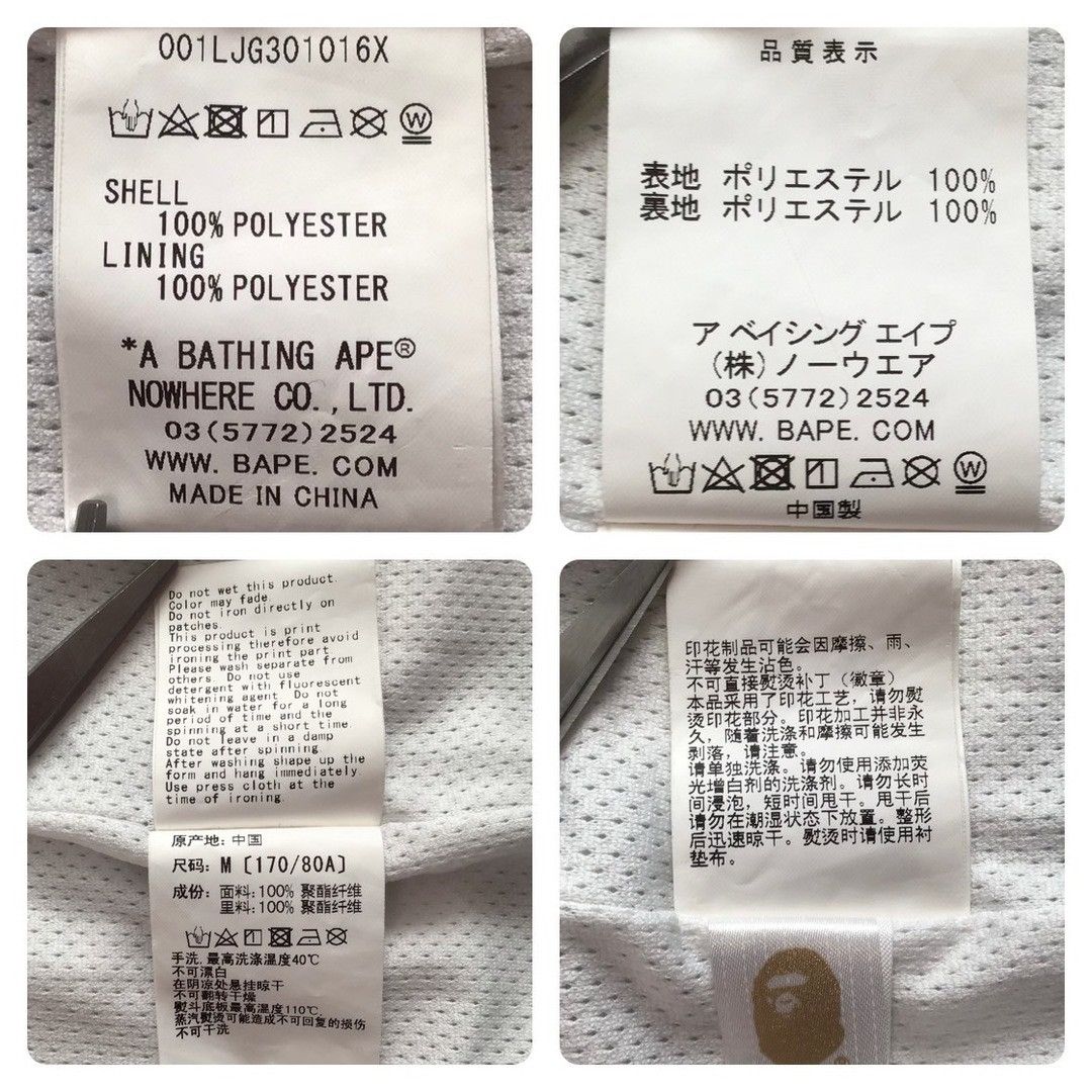 Bape BAPE Space camo coach jacket a bathing ape galaxy cosmos Size US M / EU 48-50 / 2 - 10 Thumbnail