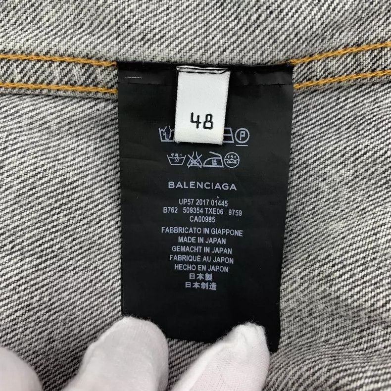 Balenciaga Balenciaga size 48 Smoky cotton distressed lapel single-br Size US M / EU 48-50 / 2 - 6 Thumbnail