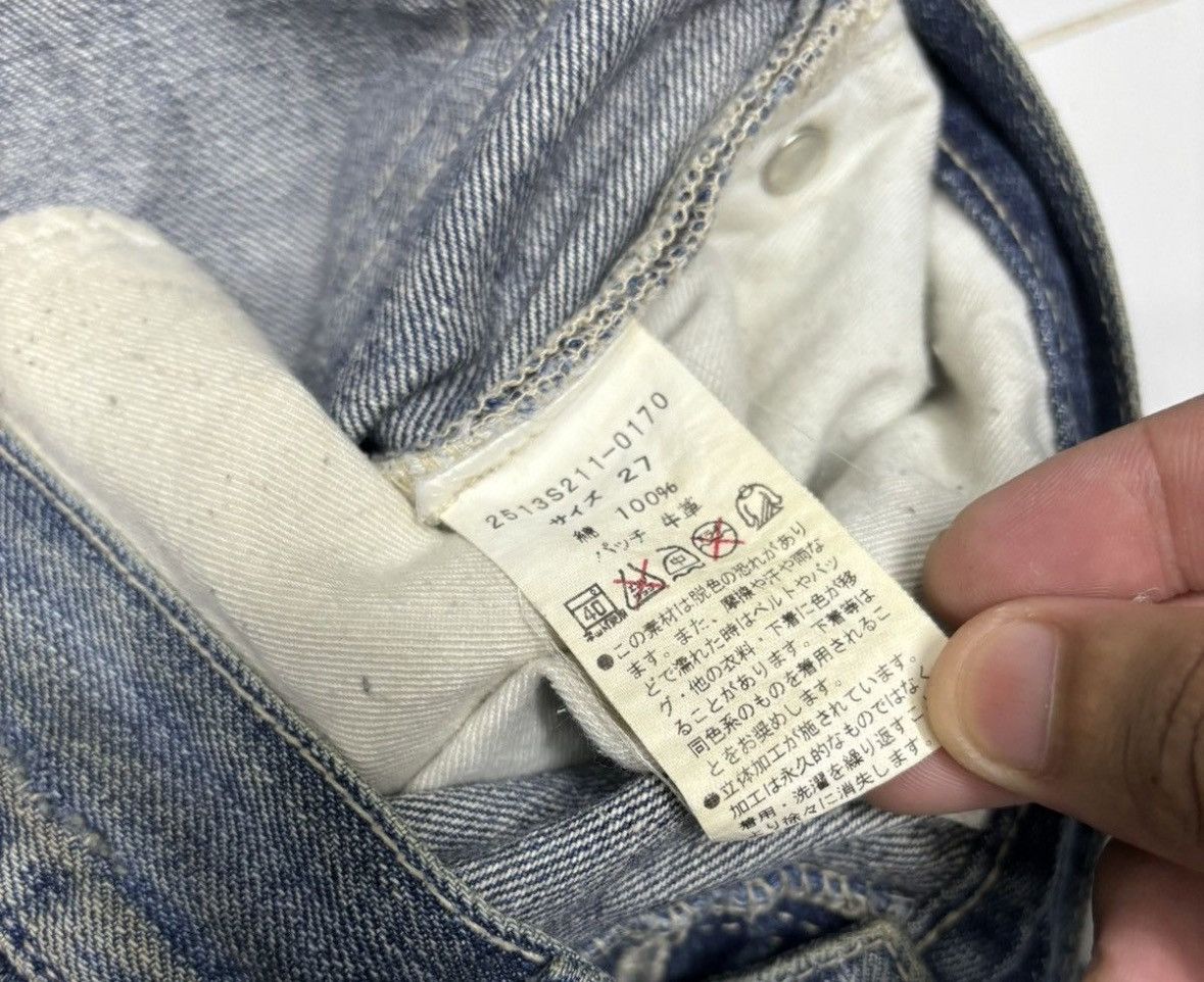 If Six Was Nine × Seditionaries 💥DOUBLE WAIST PUNK ORIGINAL JEANS VINTAGE Size US 34 / EU 50 - 11 Thumbnail