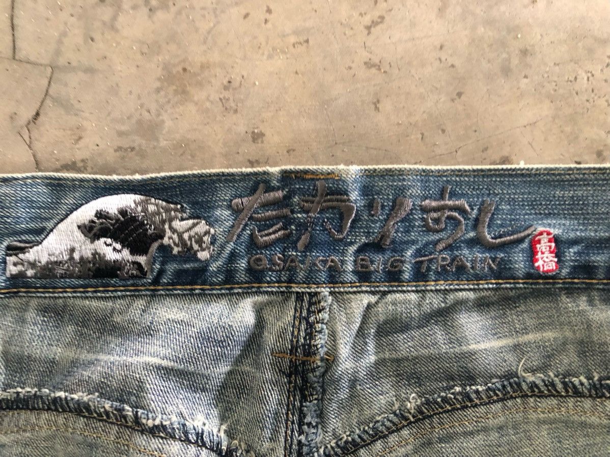 Hysteric Glamour Japanese Osaka Big Train Pacthwork Leather Size US 37 - 24 Thumbnail