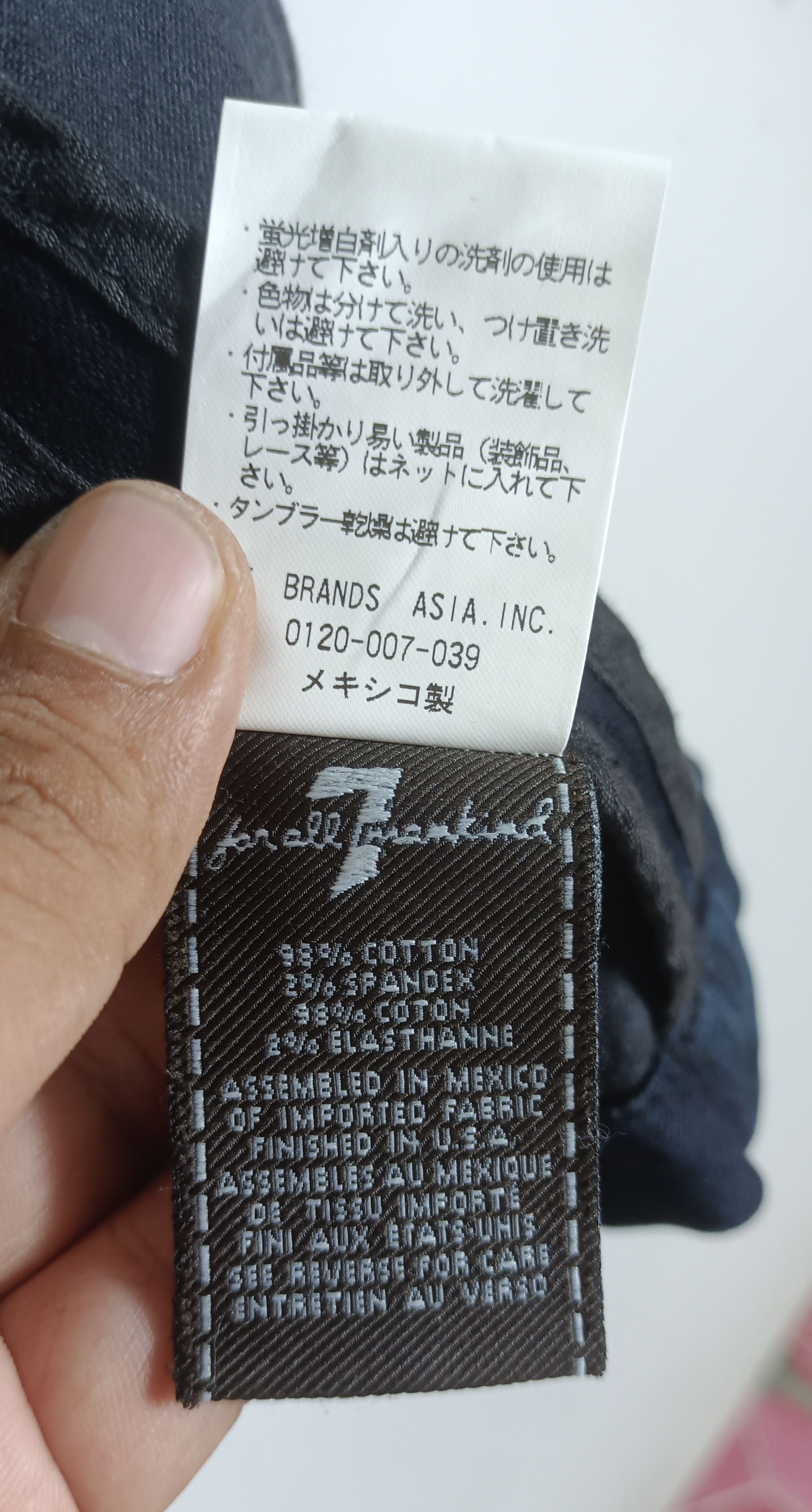 7 For All Mankind 7 For All Mankind M5 Military Denim Jacket Size S / US 4 / IT 40 - 11 Thumbnail
