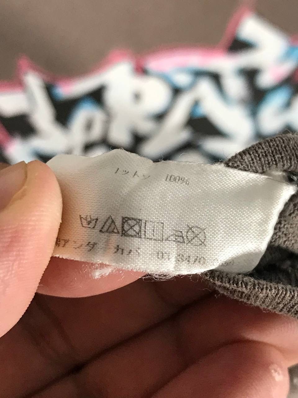 Japanese Brand Generation fuck you graffiti Size US L / EU 52-54 / 3 - 6 Thumbnail