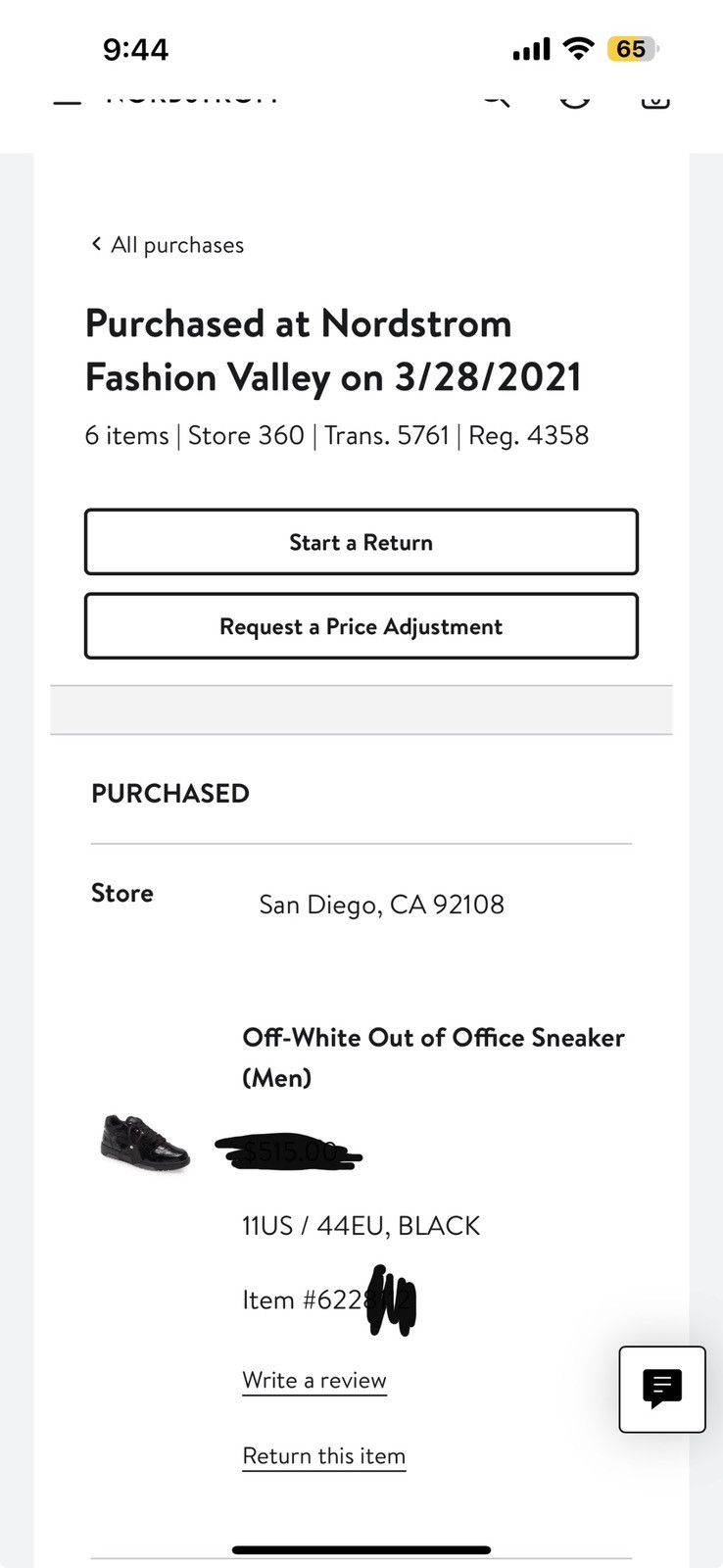 Off-White ❗️READ DESC❗️Off White Out of Office Black Crocodile Sneaker Size US 11 / EU 44 - 8 Thumbnail