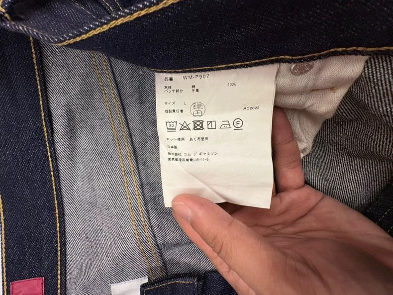 Junya Watanabe JUNYA WATANABE x LEVIS Denim Jeans Size US 32 / EU 48 - 3 Thumbnail