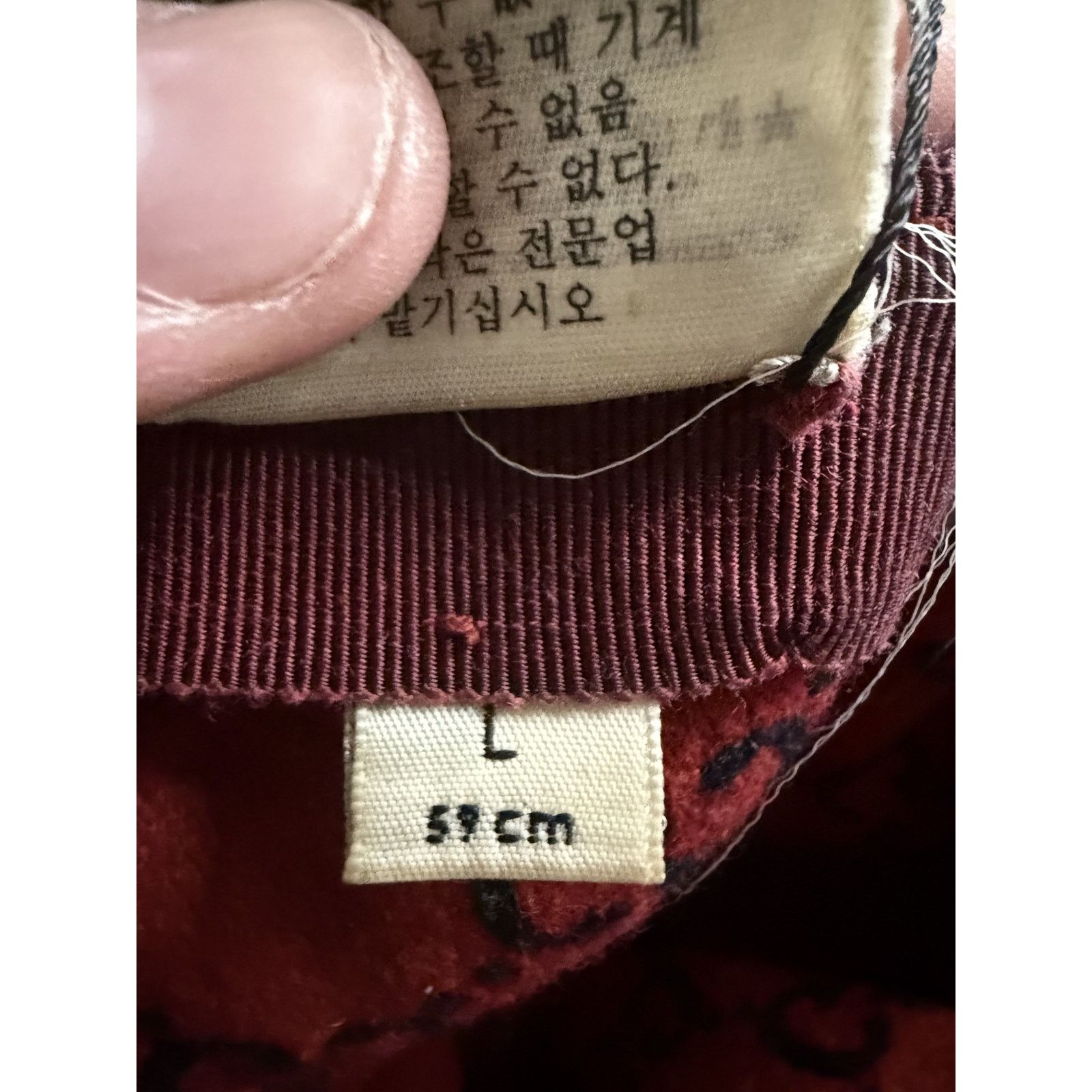 Gucci Gucci Navy Red Monogram Cap Used Medium Size ONE SIZE - 6 Thumbnail