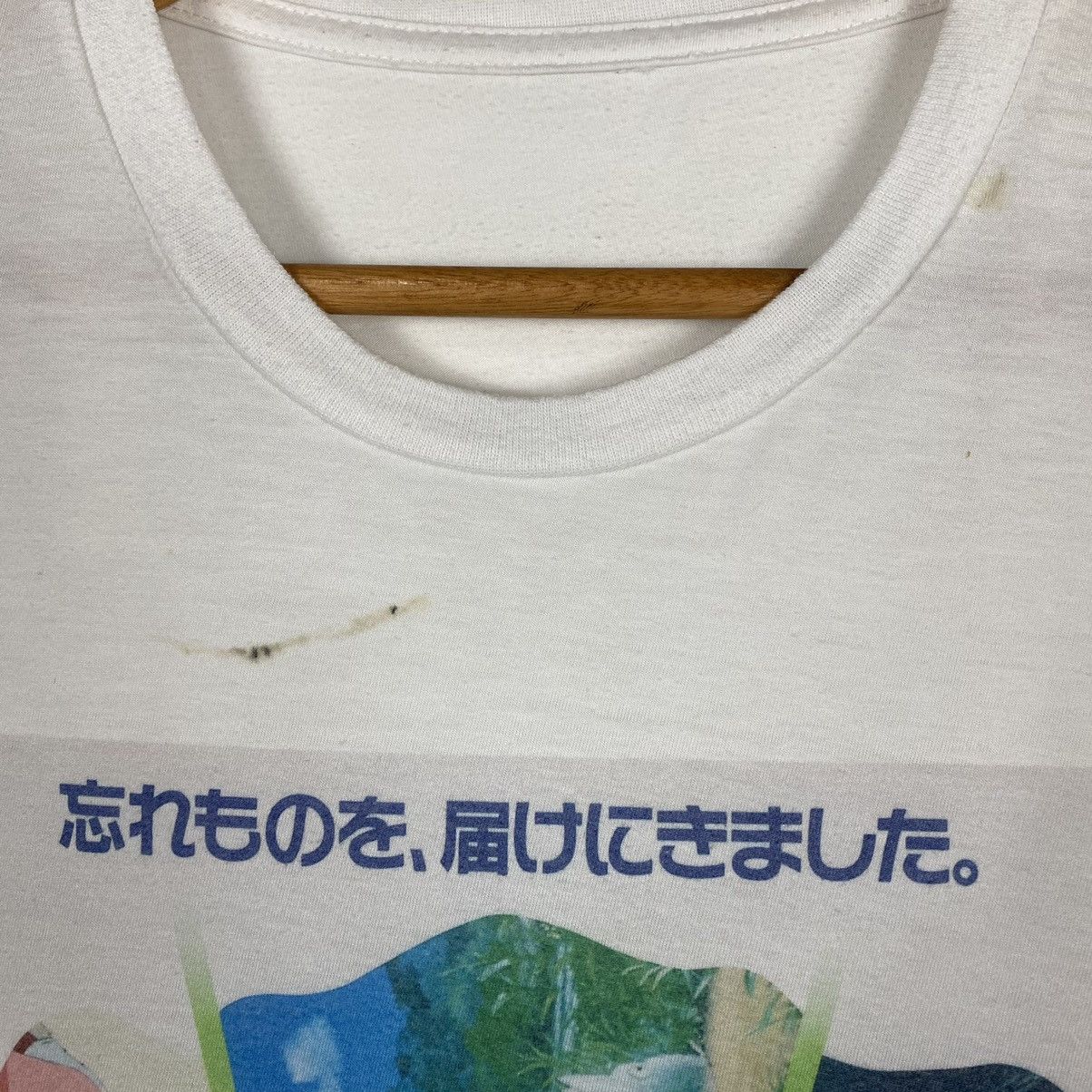 Anime Vintage MY NEIGHBOR TOTORO Studio Ghibli Movie Poster Tee Size US M / EU 48-50 / 2 - 6 Thumbnail