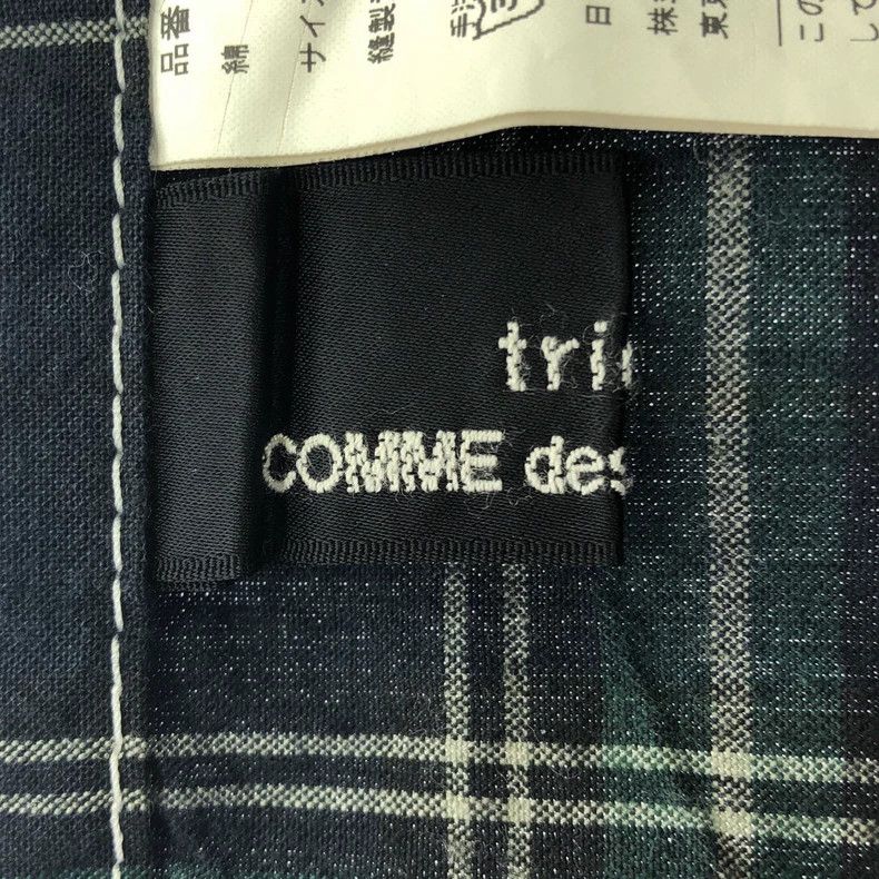 Comme des Garcons Comme Des Garcons size S Plaid Wrap Dress Size 24" / US 00 / IT 34 - 5 Thumbnail