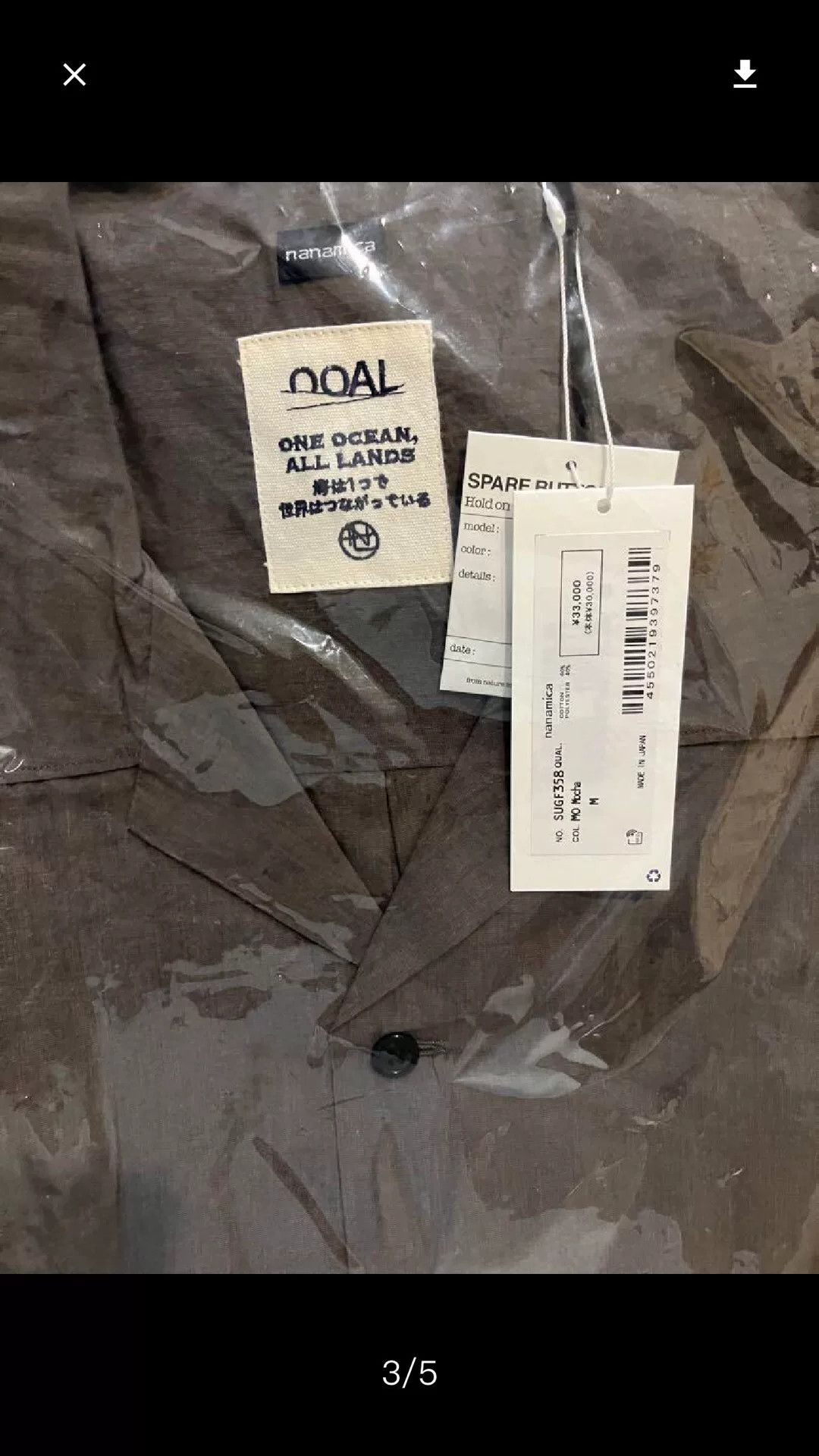 Nanamica Nanamica Chambray Deck Shirt Size US M / EU 48-50 / 2 - 1 Thumbnail