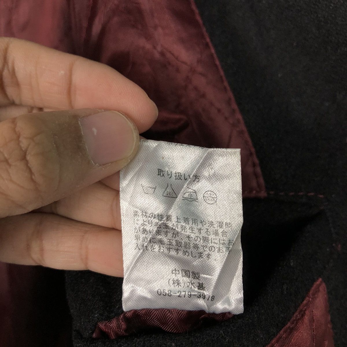 Japanese Brand 📌Vintage Wool Long Jacket D'Homme A Homme Rich Black Size US L / EU 52-54 / 3 - 21 Thumbnail