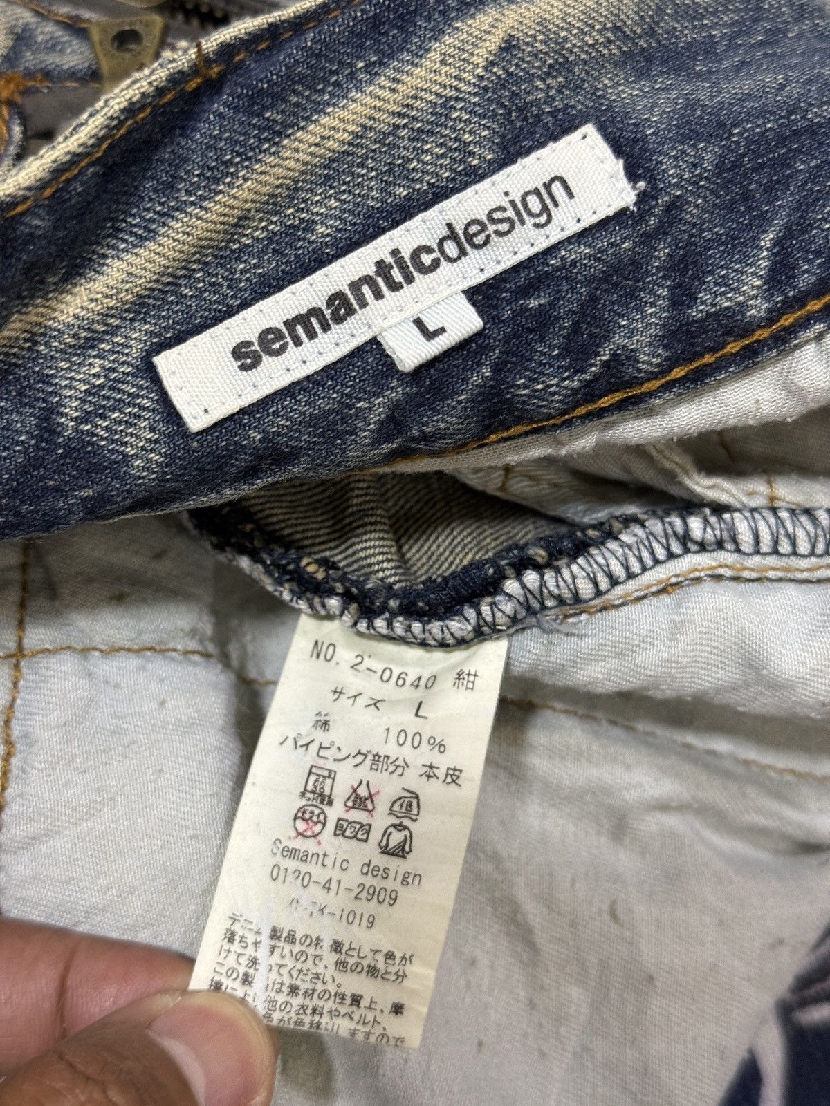 semanticdesign Rare Semanticdesign Flare Multipocket Zipper Jeans Size US 32 / EU 48 - 6 Thumbnail