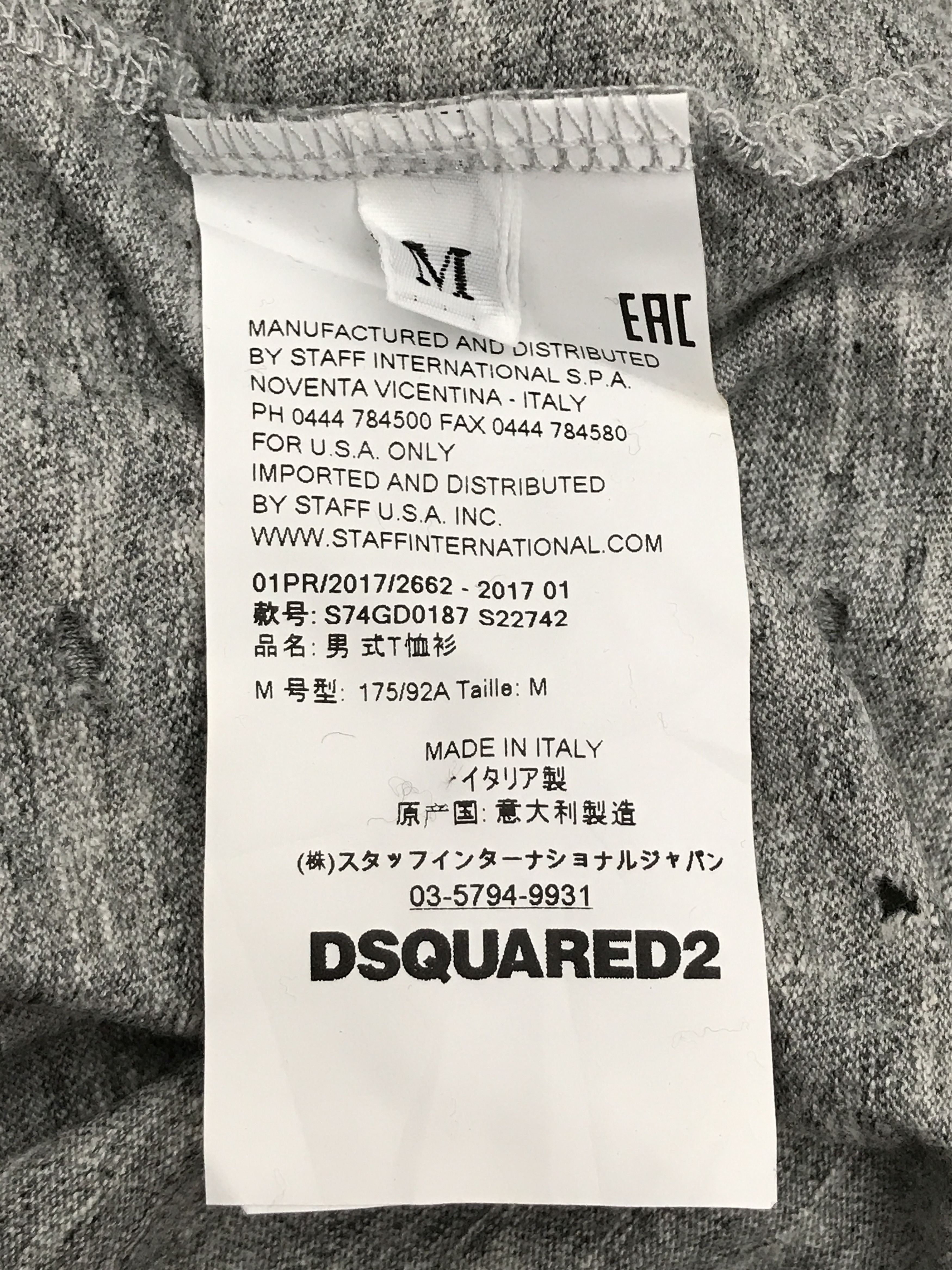 Dsquared2 Vintage Dsquared2 Size US M / EU 48-50 / 2 - 4 Thumbnail