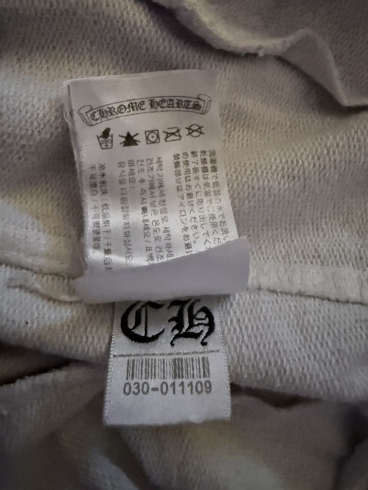 Chrome Hearts Chrome Hearts White Monogram Sweatpants Size US 32 / EU 48 - 5 Thumbnail