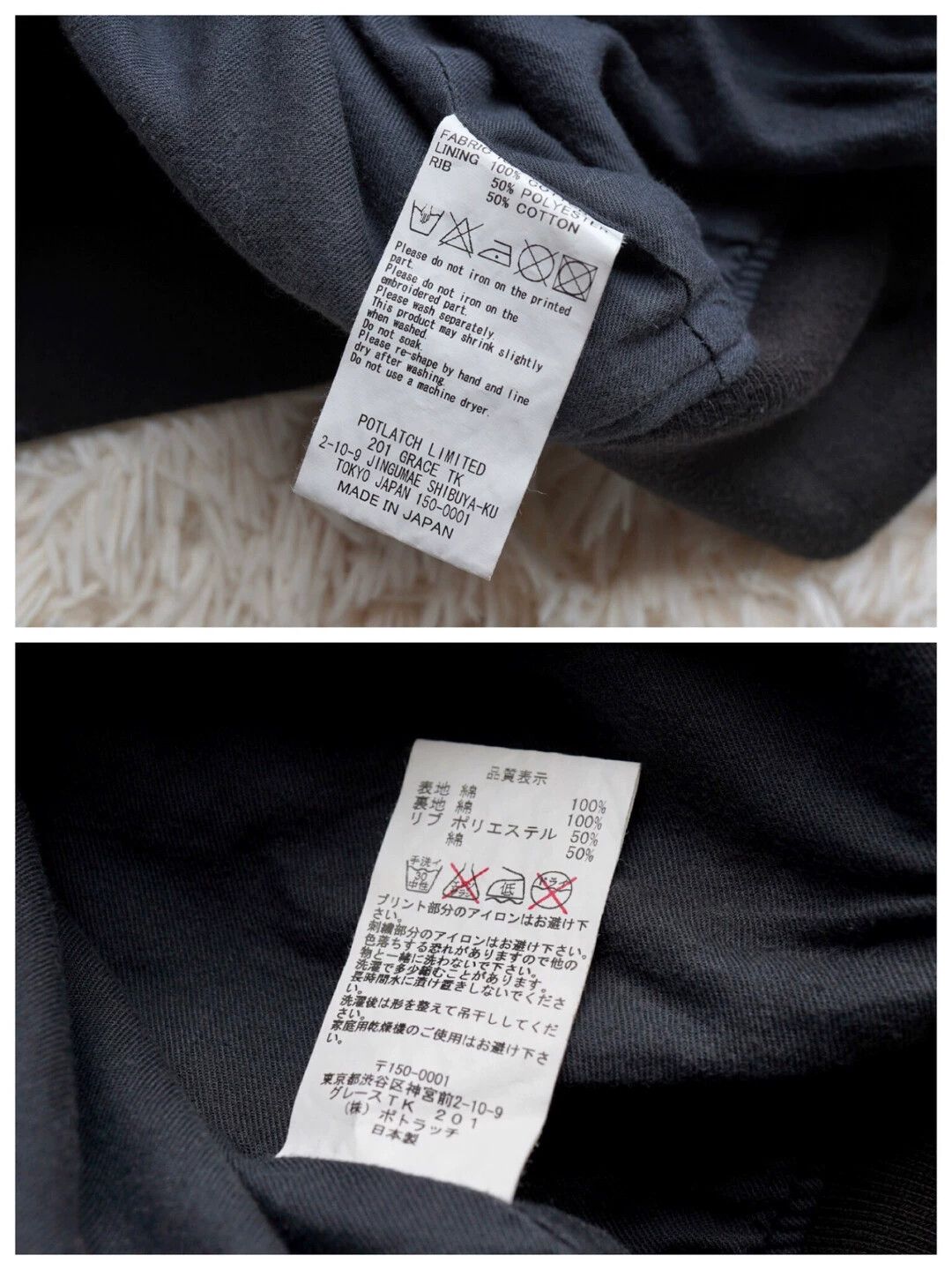 Cav Empt C.E Rare Stiff Hidden Back Logo Jkt Size 54/126/67 Size US L / EU 52-54 / 3 - 9 Thumbnail