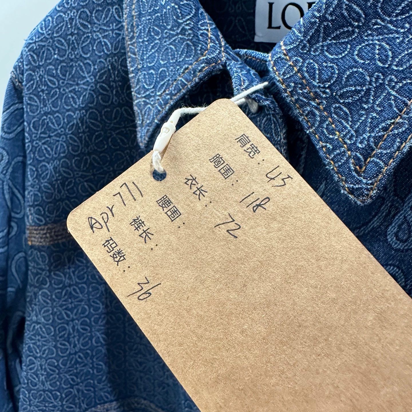 Loewe Loewe apr771 logo denim jacket leather pocket 36 Size XS / US 0-2 / IT 36-38 - 5 Thumbnail
