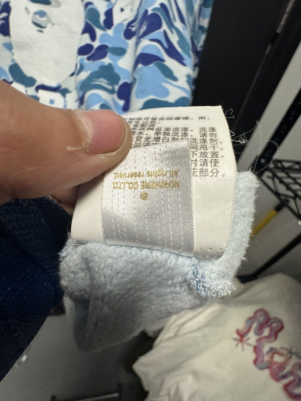 Bape BAPE ABC Camo College Wide Crewneck Blue Size US XL / EU 56 / 4 - 11 Thumbnail