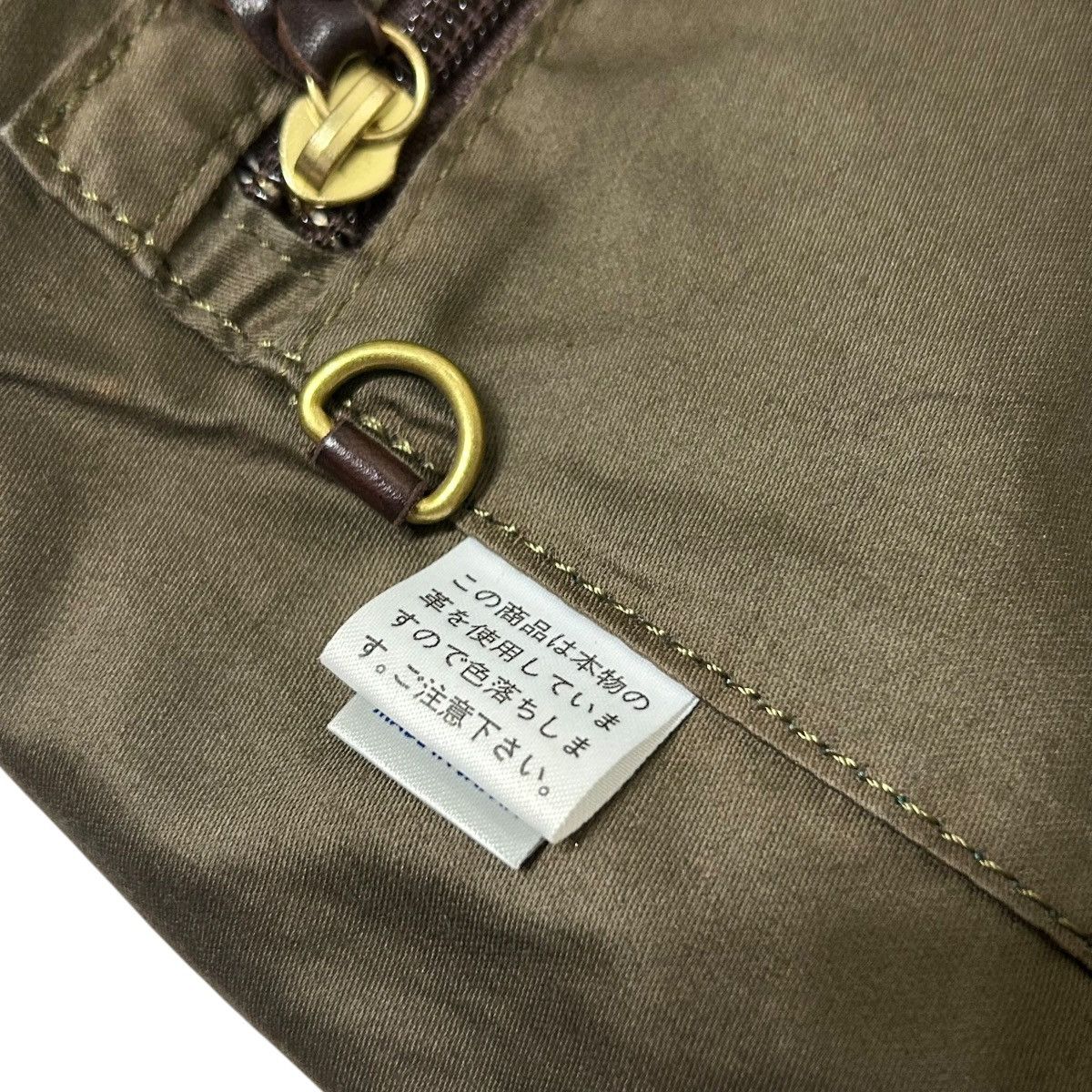 Porter 752 00s Porter Yoshida leather shoulder bag unisex brown Size ONE SIZE - 12 Thumbnail