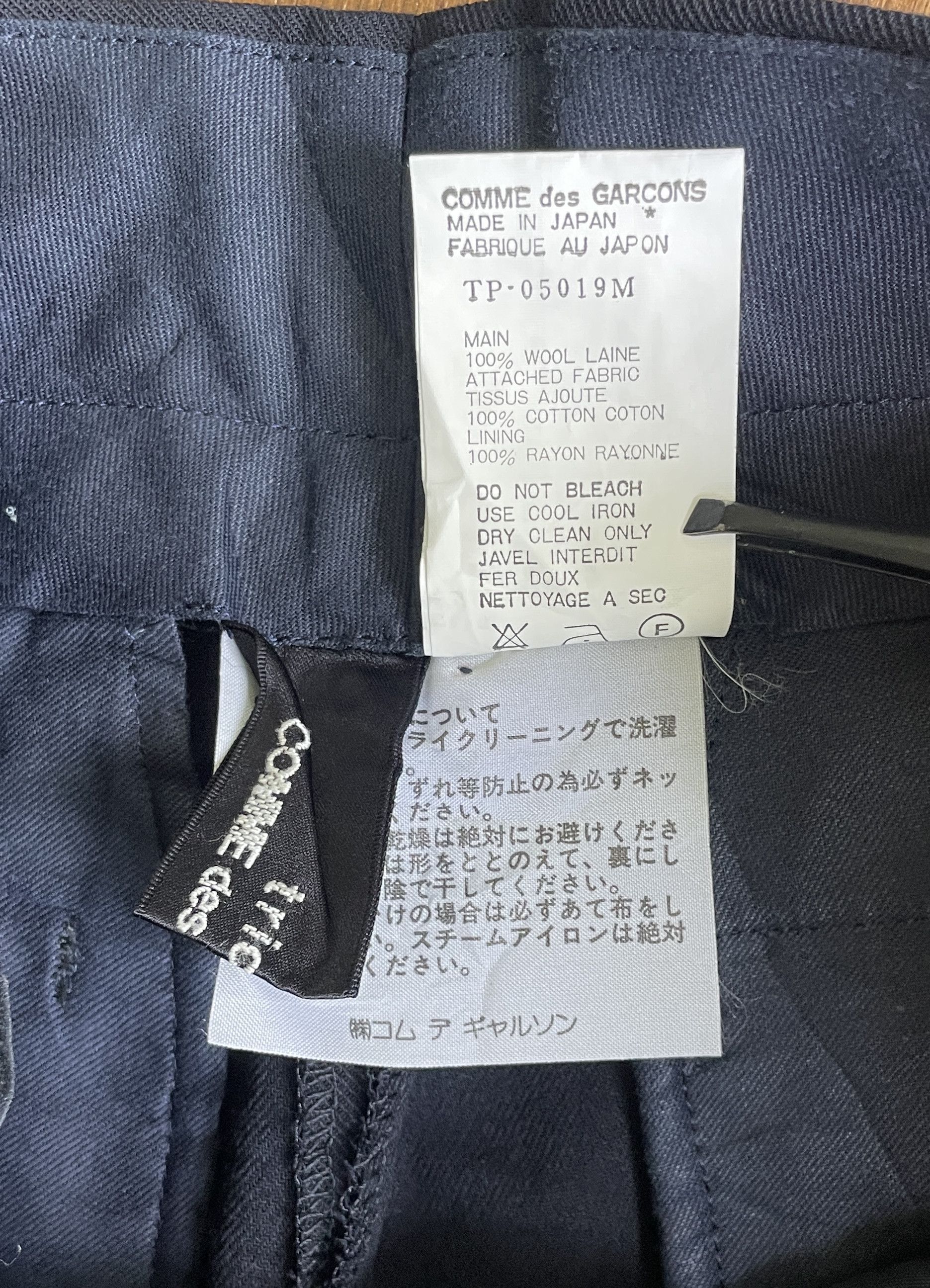 Comme des Garcons COMME des GARCONS 1991 Wool Pants Size US 27 - 4 Thumbnail