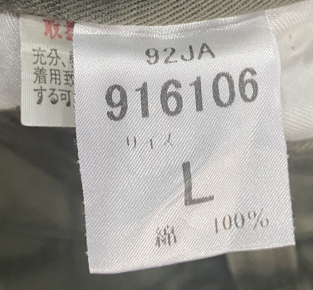SATAN ARBEIT Short Pant Cargo