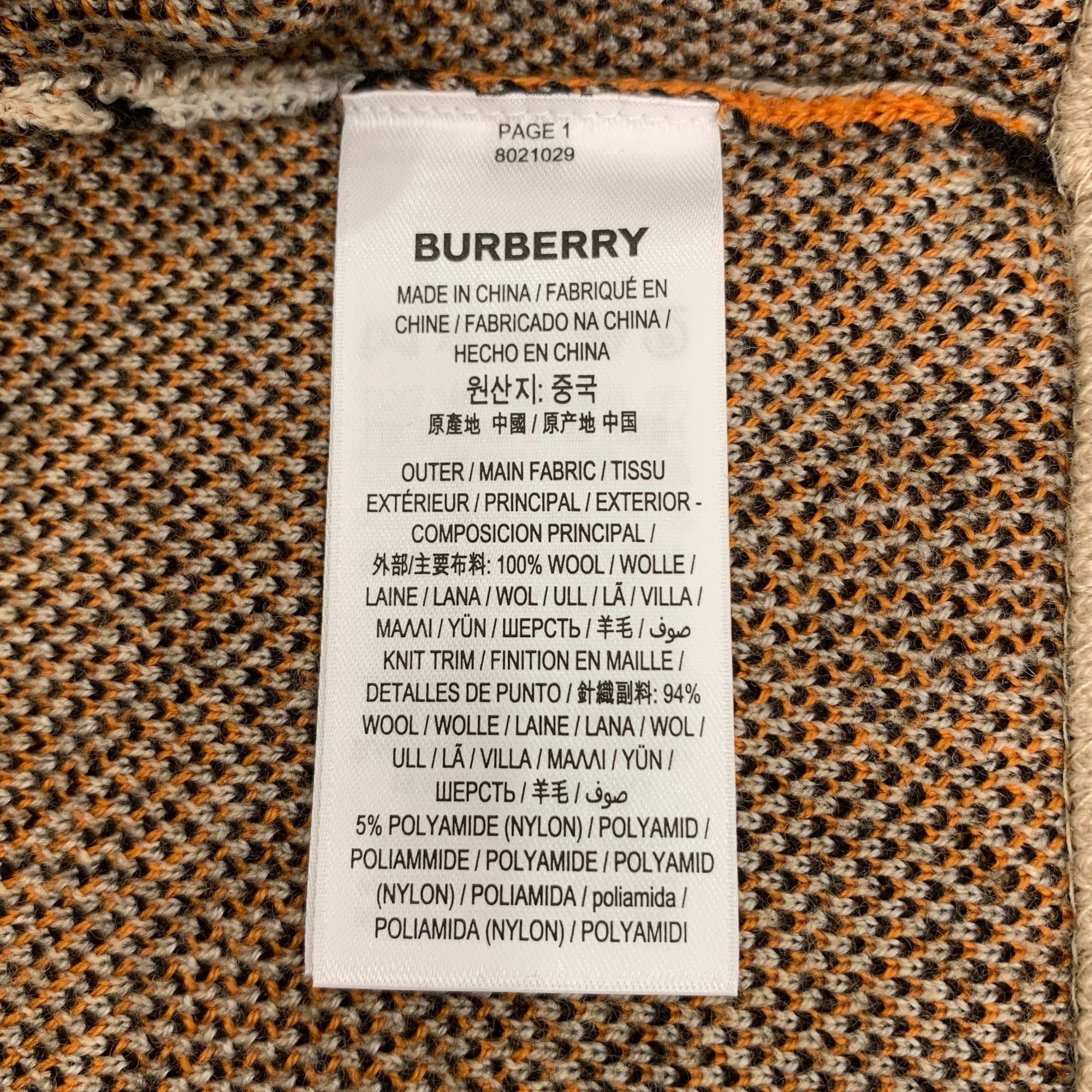 Burberry Burberry London England Wool Logo Knit Skirt M Beige & Orang Size 28" / US 6 / IT 42 - 4 Thumbnail