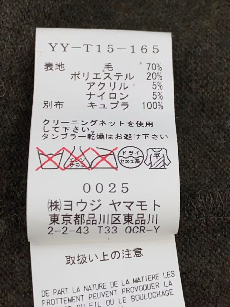 Y's × Yohji Yamamoto Reconstructed Layered Wool Knit Sweater Size US M / EU 48-50 / 2 - 6 Thumbnail