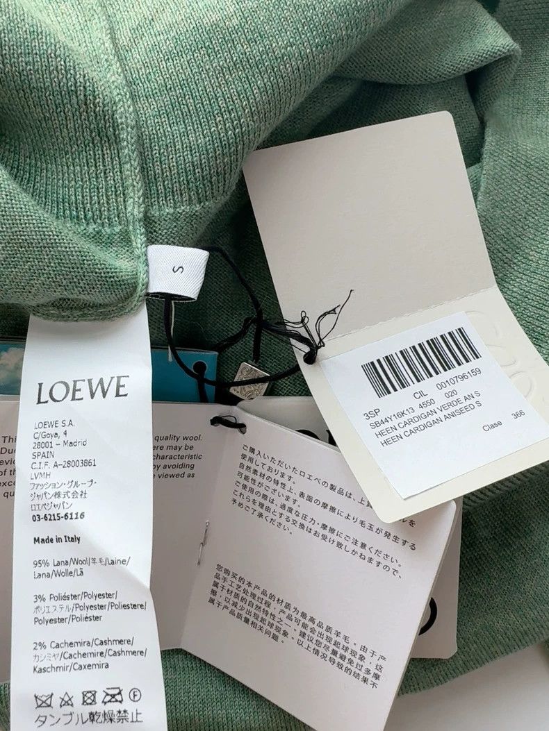 Loewe LOEWE Hal's Moving Castle Heen Wool Sweater Size S / US 4 / IT 40 - 7 Thumbnail
