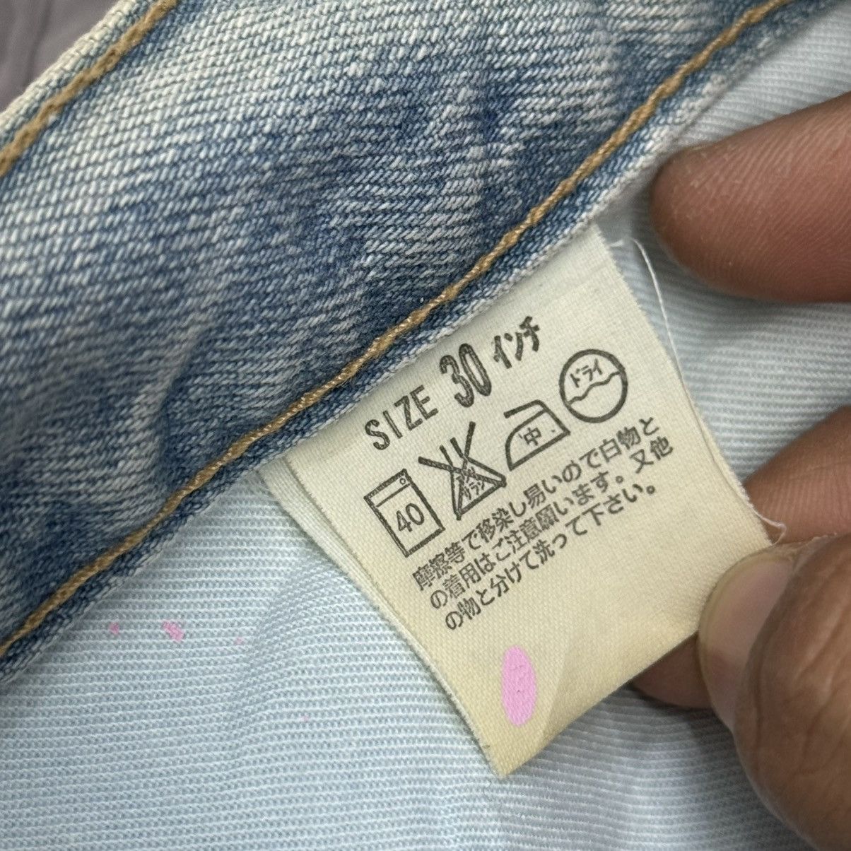 Levi's Vintage Y2K Levis W317 Flare Paints Designer Inspired Pants Size 30" / US 8 / IT 44 - 15 Thumbnail