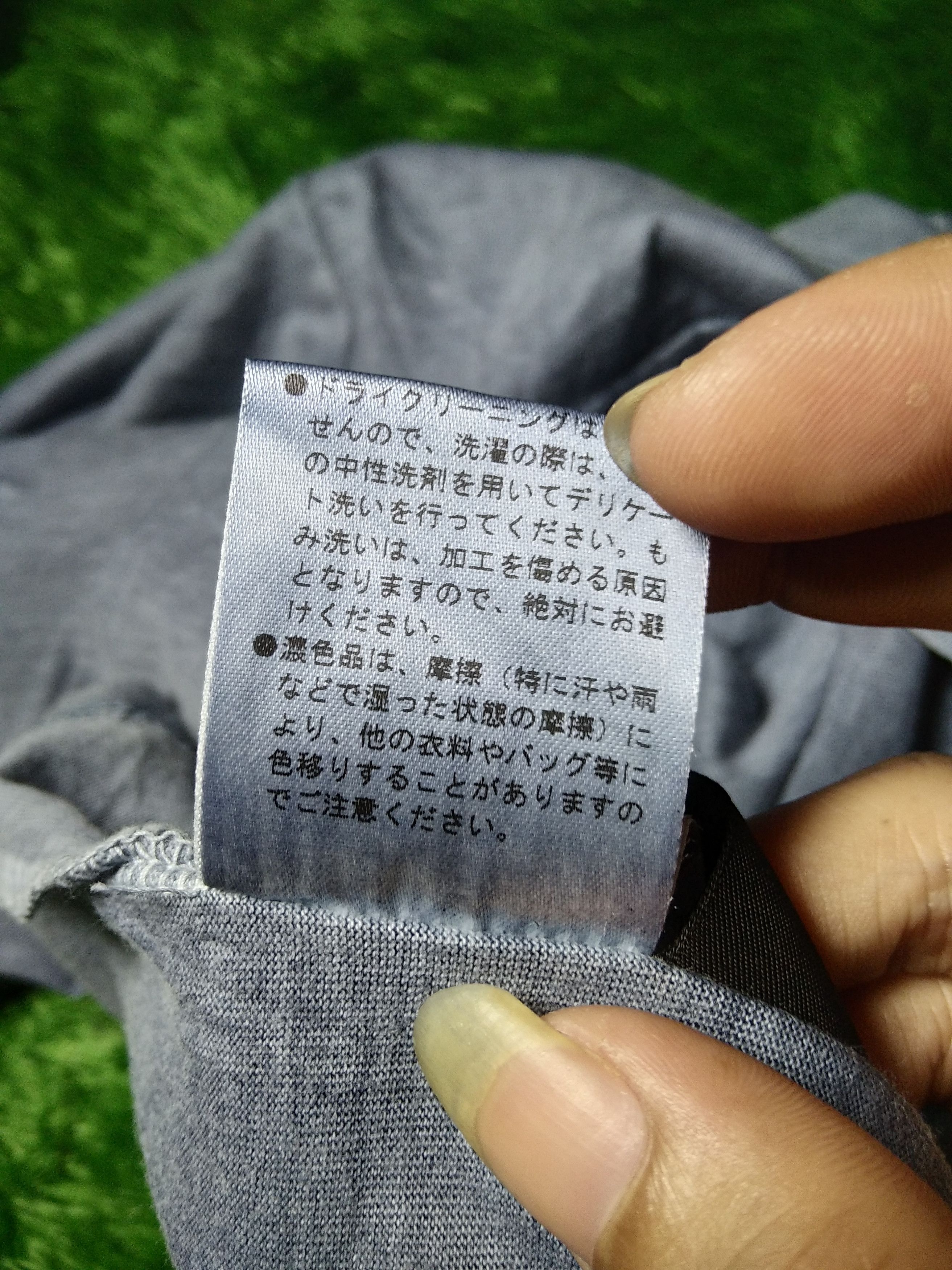 If Six Was Nine × Le Grande Bleu (L.G.B.) VTG 00s Archive GOA Japan T shirt Size US M / EU 48-50 / 2 - 10 Thumbnail