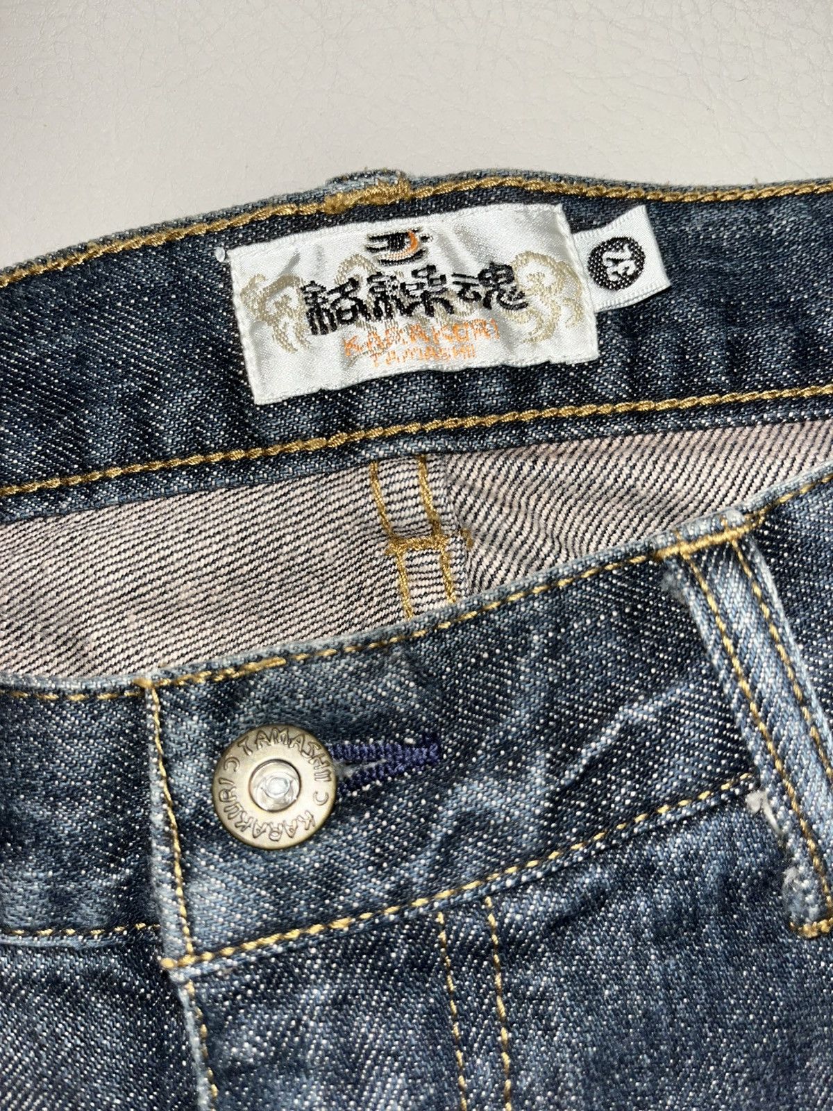 Japanese Brand Karakuri tamashii Koi fish sz 32 Size US 32 / EU 48 - 3 Thumbnail