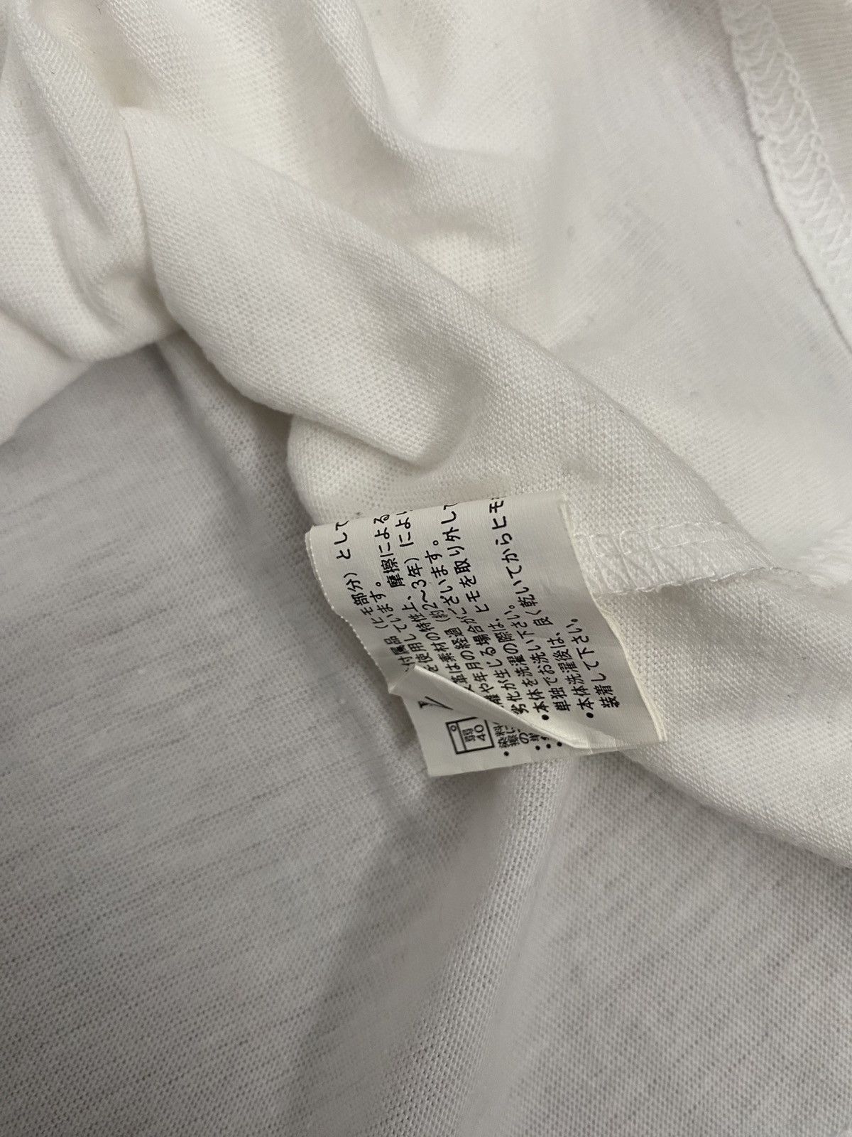 If Six Was Nine Beaumere rope poem sleeveless shirt Size US L / EU 52-54 / 3 - 3 Thumbnail