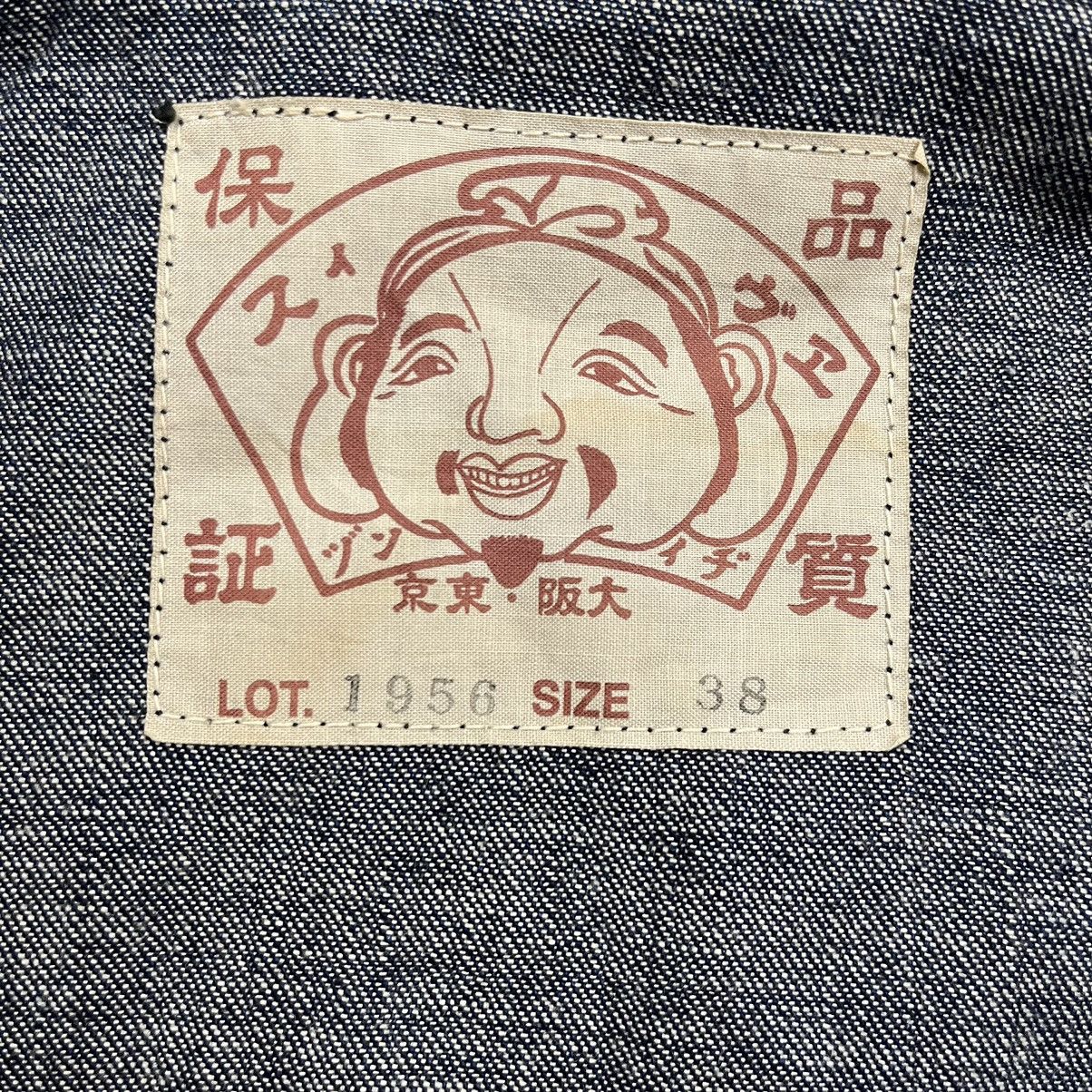 Evisu Rare Vintage 90s evisu 1956 daicock big logo coverall jacket Size US M / EU 48-50 / 2 - 15 Thumbnail