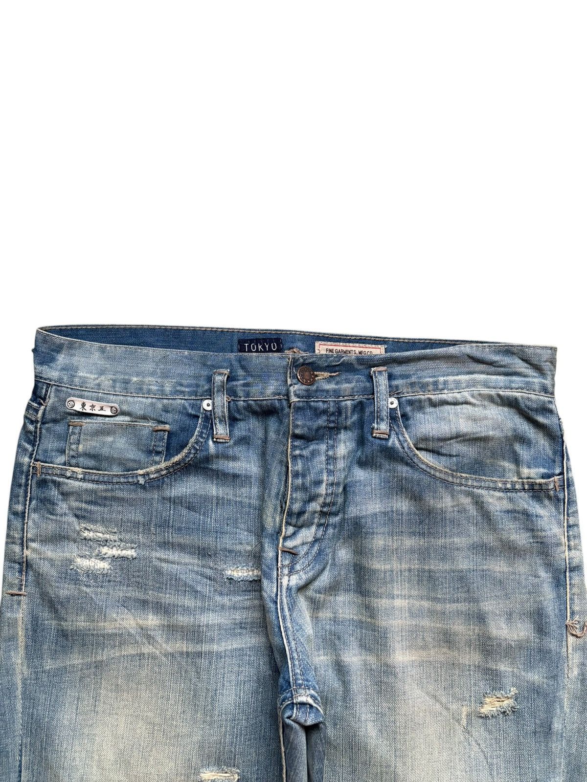 Japanese Brand Vintage Japanese Brand Rusty Mud Wash Distress Baggy Jeans Size US 34 / EU 50 - 4 Thumbnail